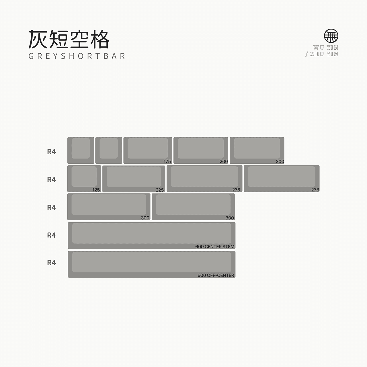 ePBT "無印·WUYINZHUYIN" Keycaps | In stock image 22