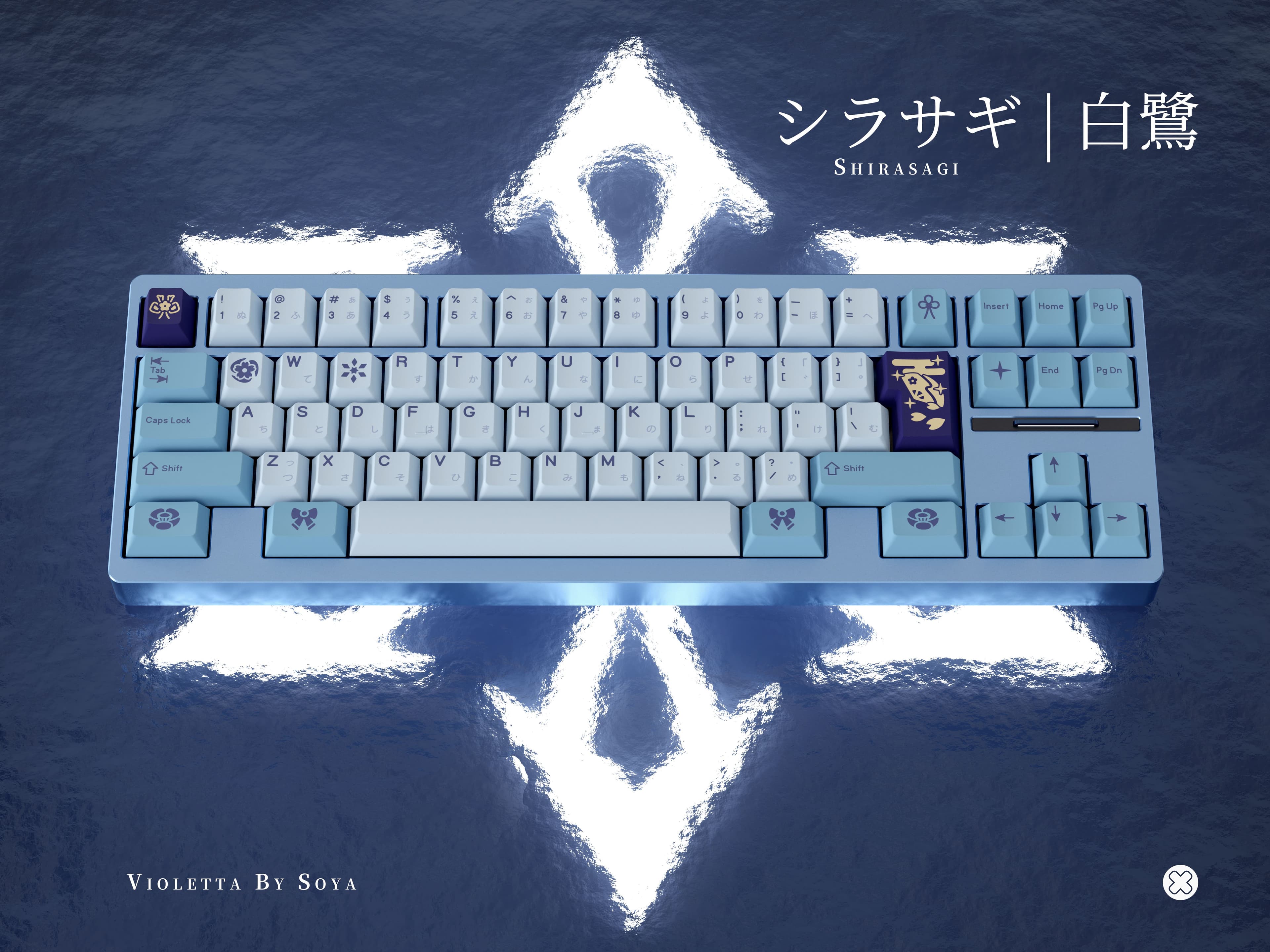 Violetta ≥70% image 18