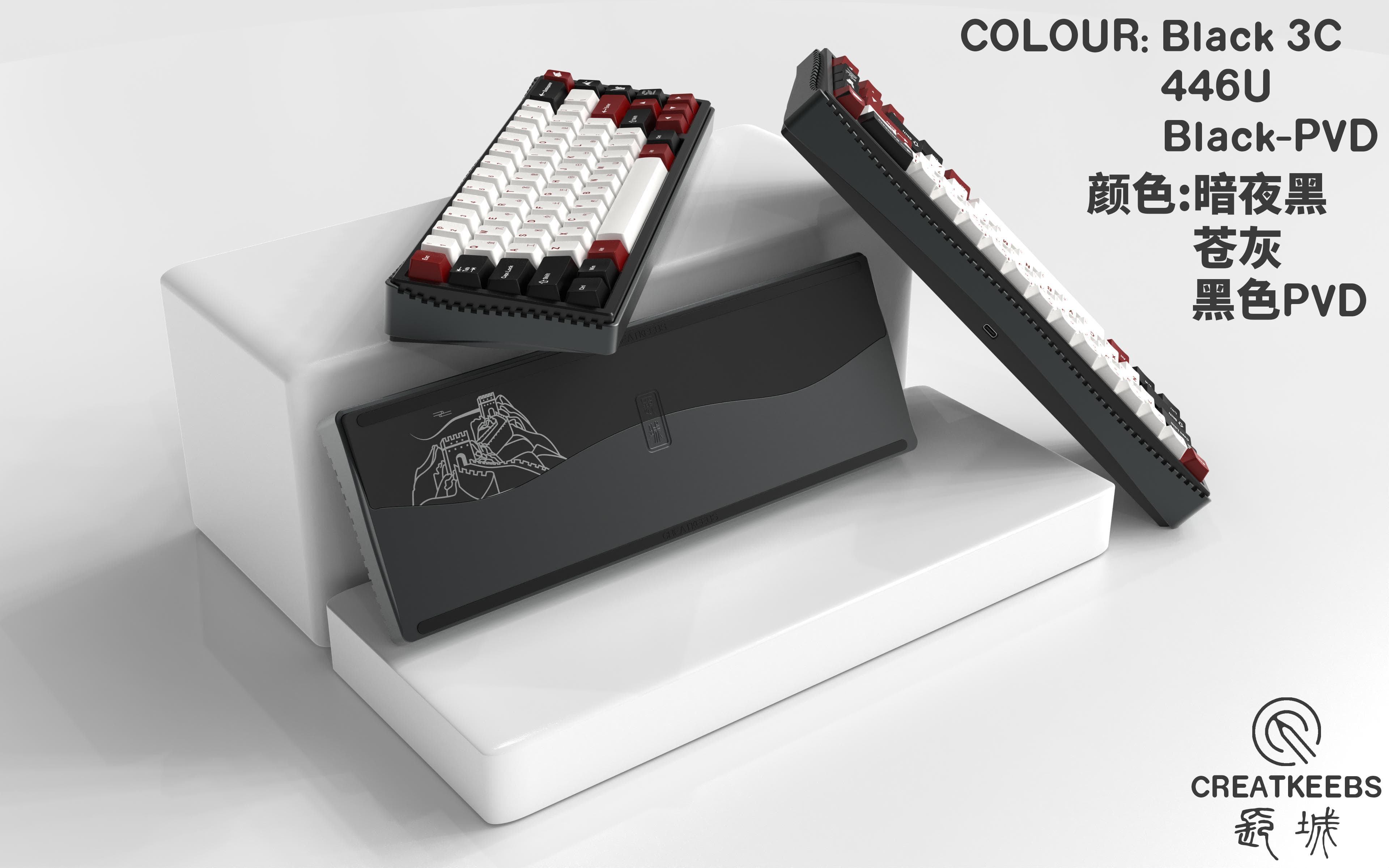 【IC】Greatwall 65-Dragon lies high on hills, travels thousands miles long image 13