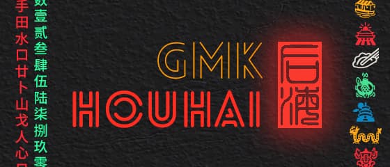 GMK Houhai 后海 - LIVE AUGUST 1 image 8