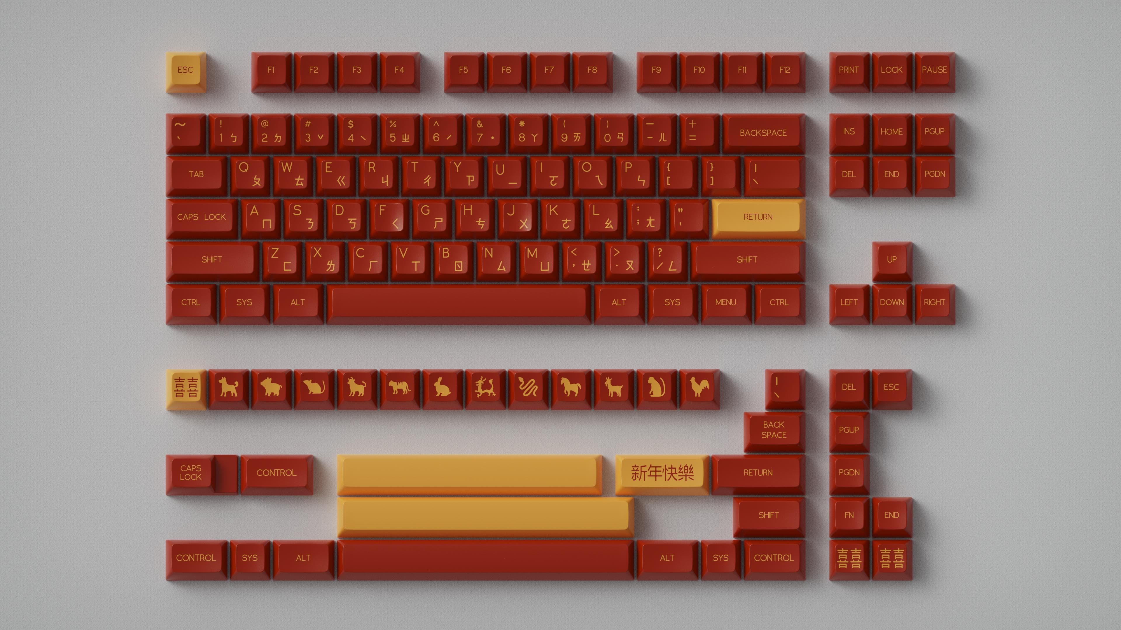 SA Lunar New Year image 5