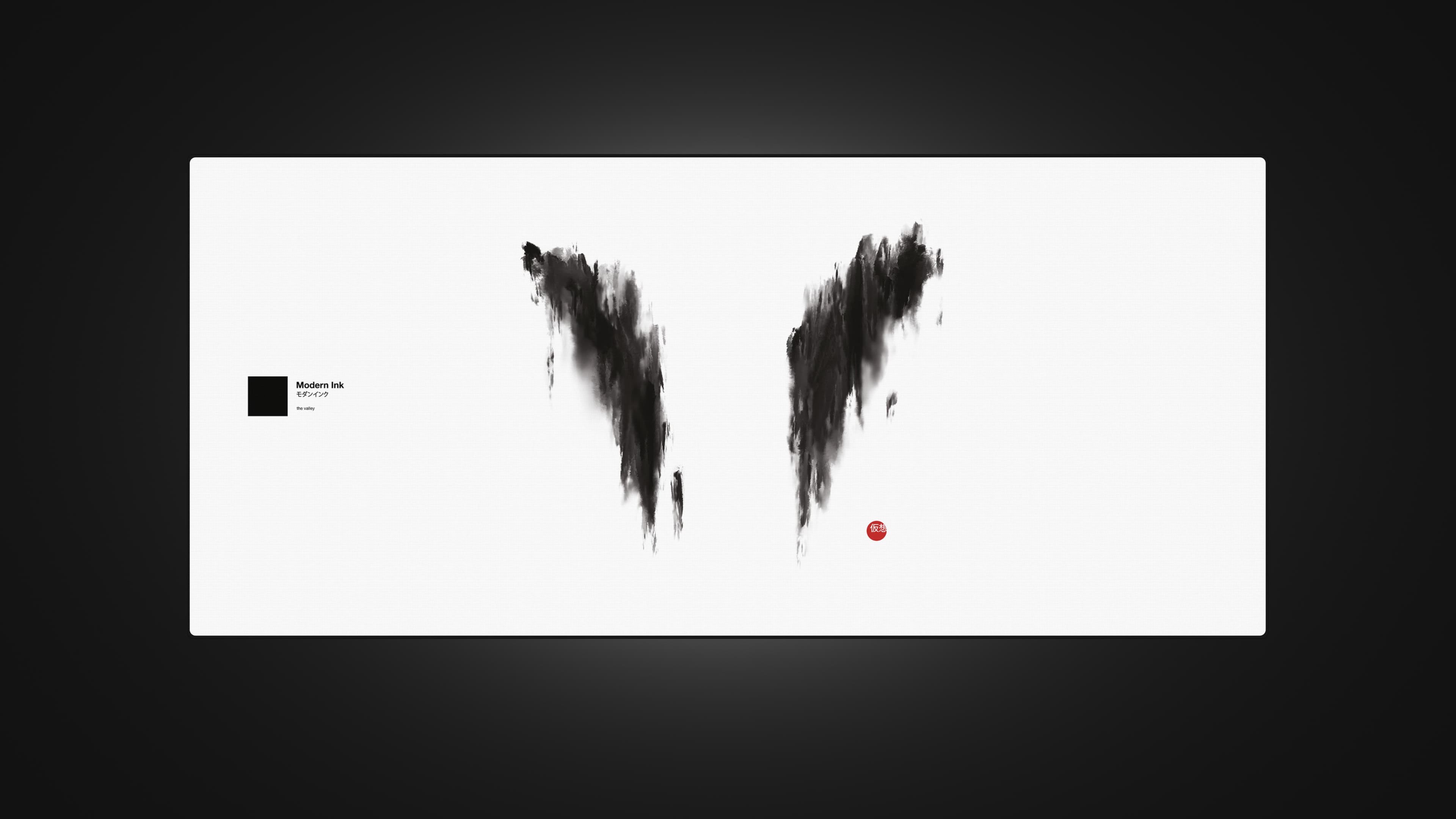 GMK Modern Ink | GB from 15th September to 15th October! image 30