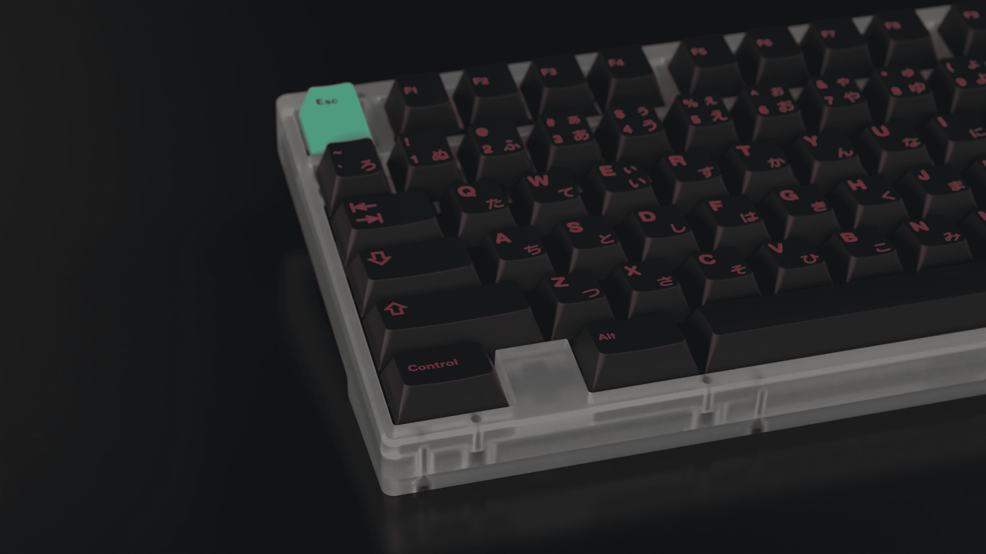 GMK Nichirin image 9