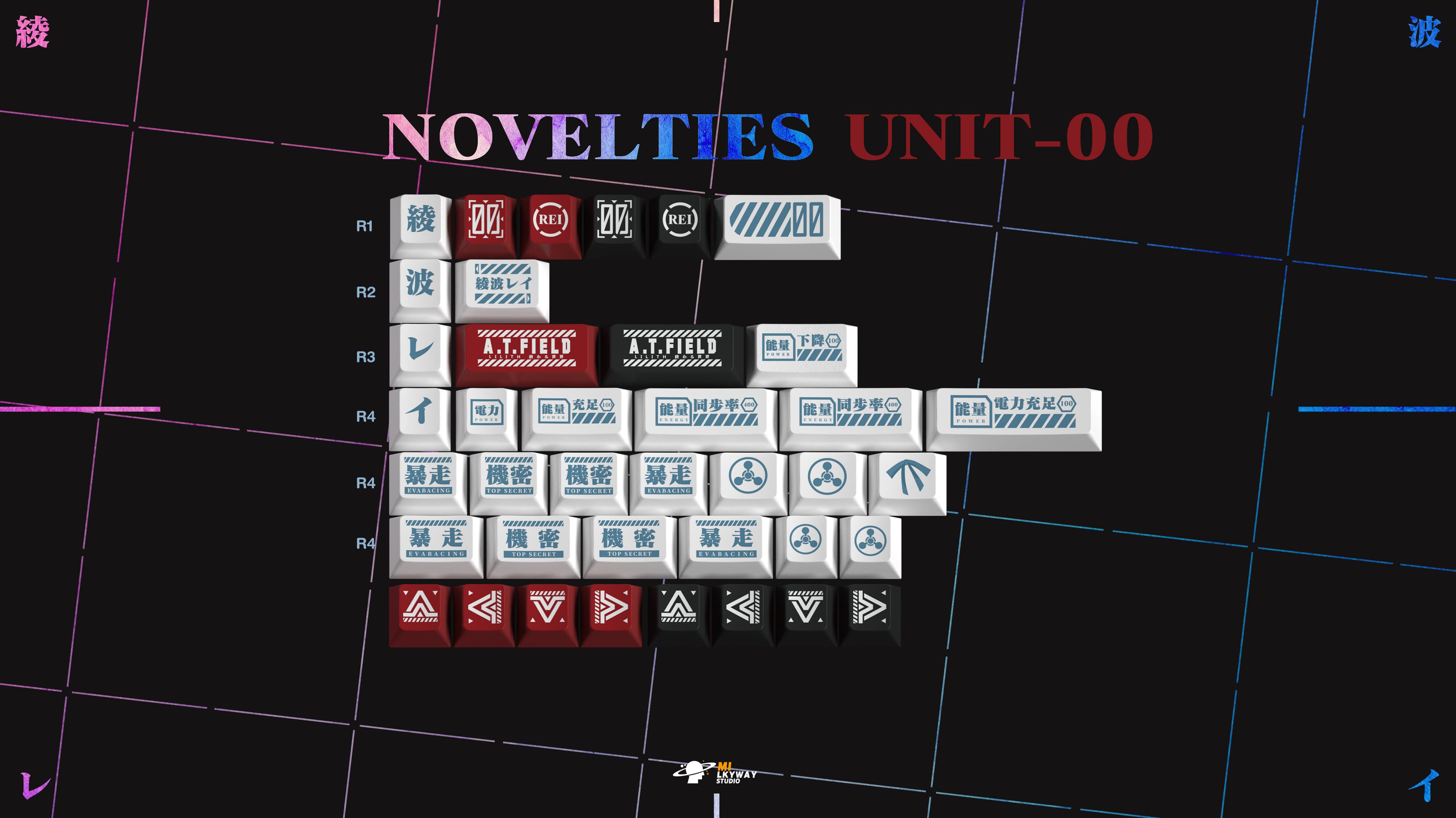 Milkyway Lilith R2 - 2022.05.18 New Deskmat !! image 8