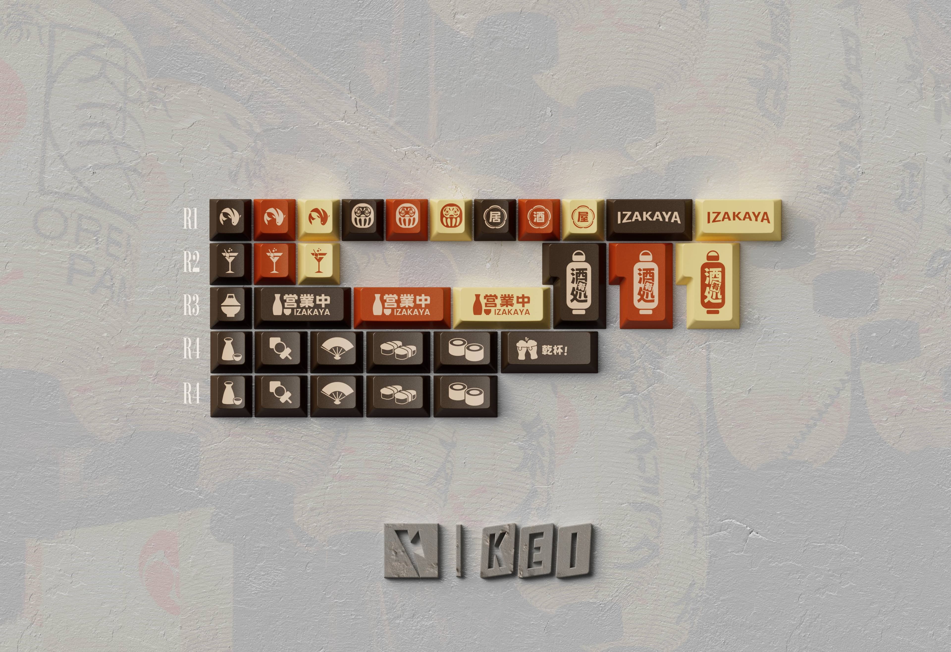 KeyKobo Izakaya image 6