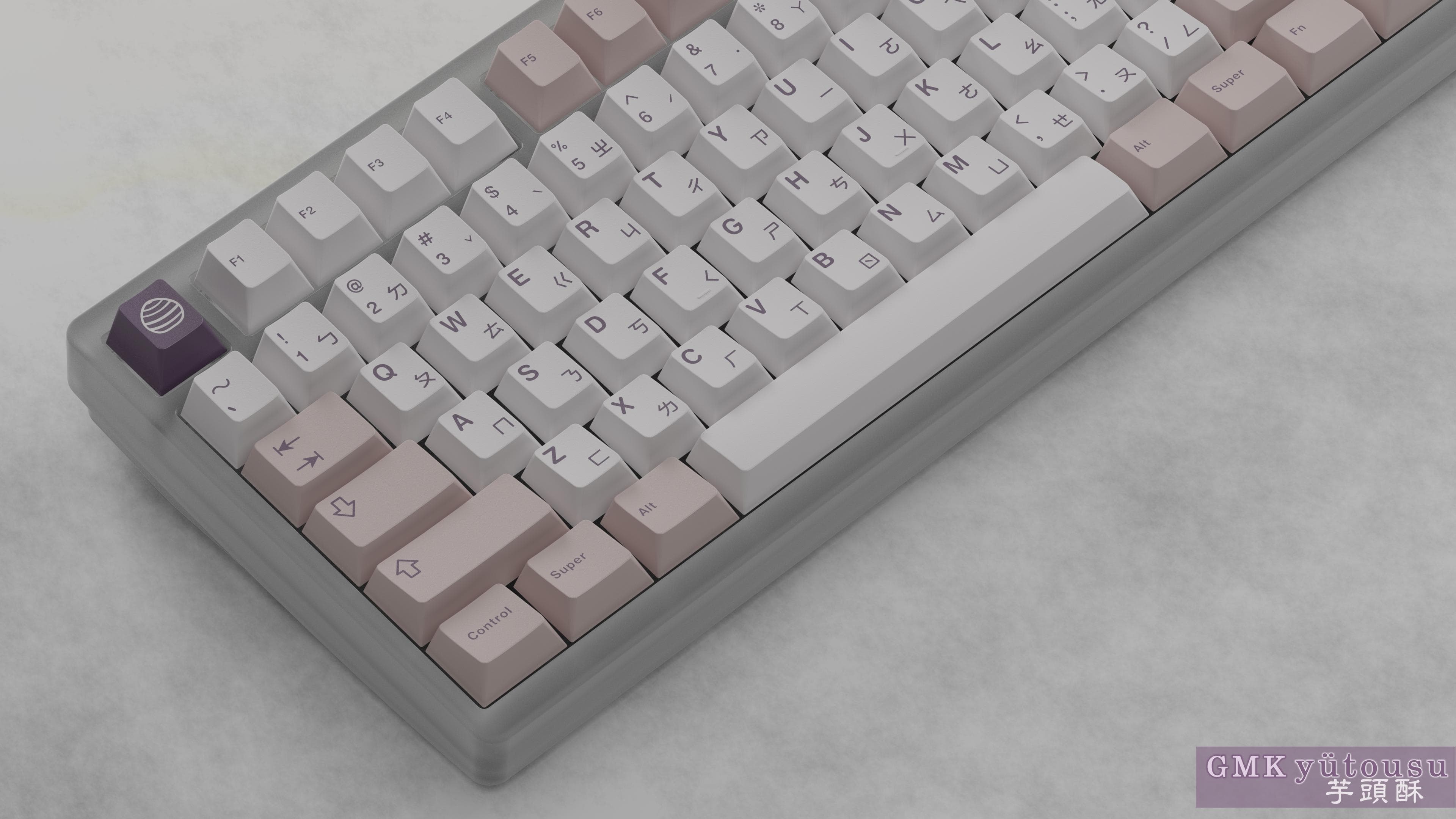 GMK Yütousu | GB is Live until Aug 19th! image 6
