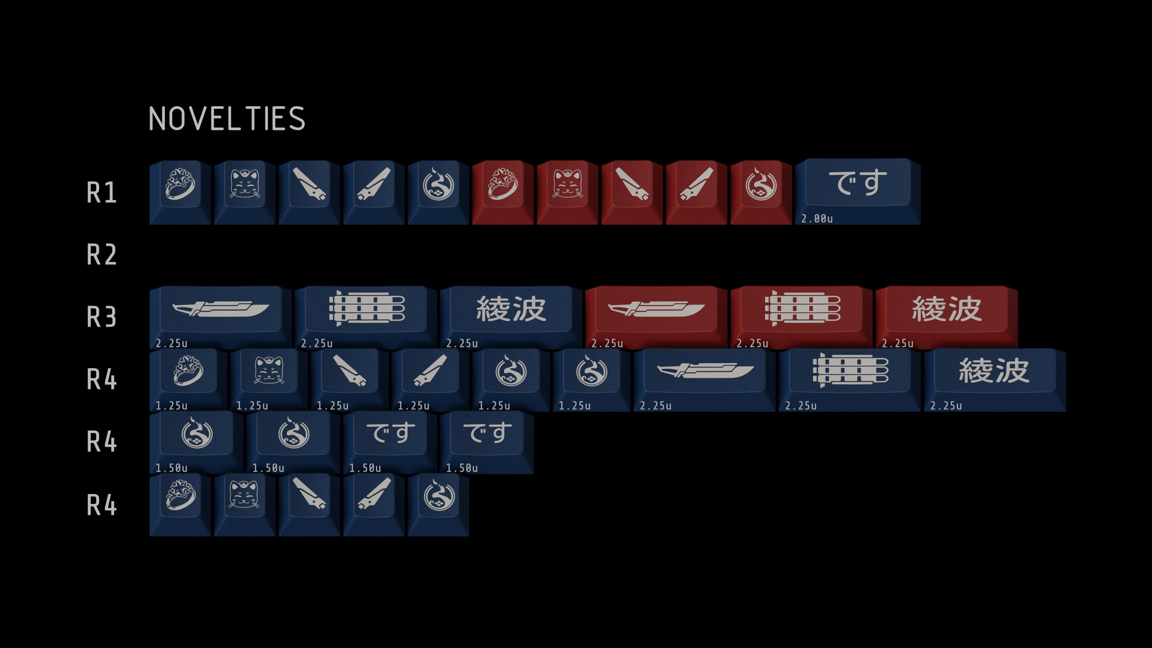 KBM Demon Sword image 7