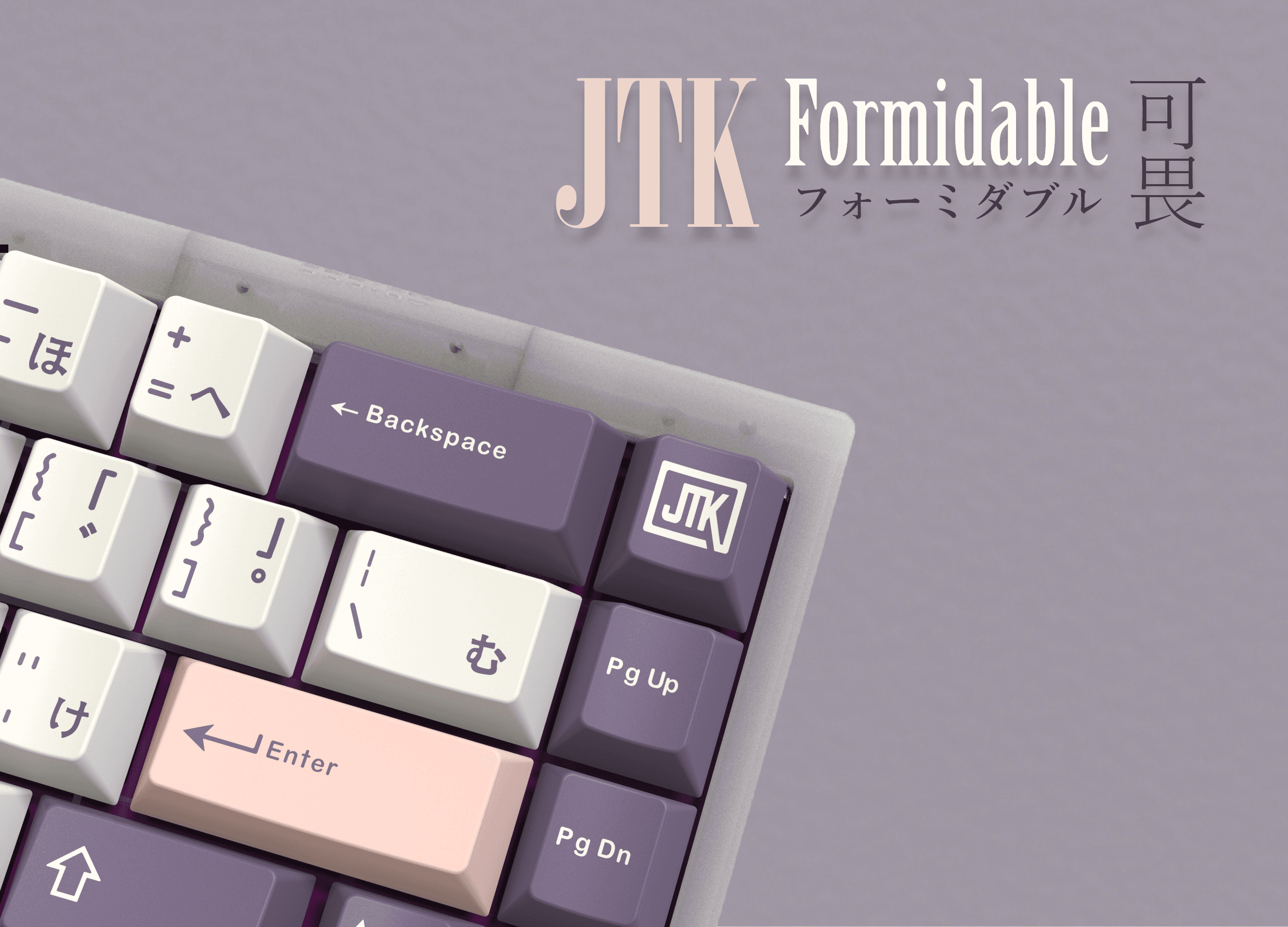 JTK Formidable(update the tripleshot version)