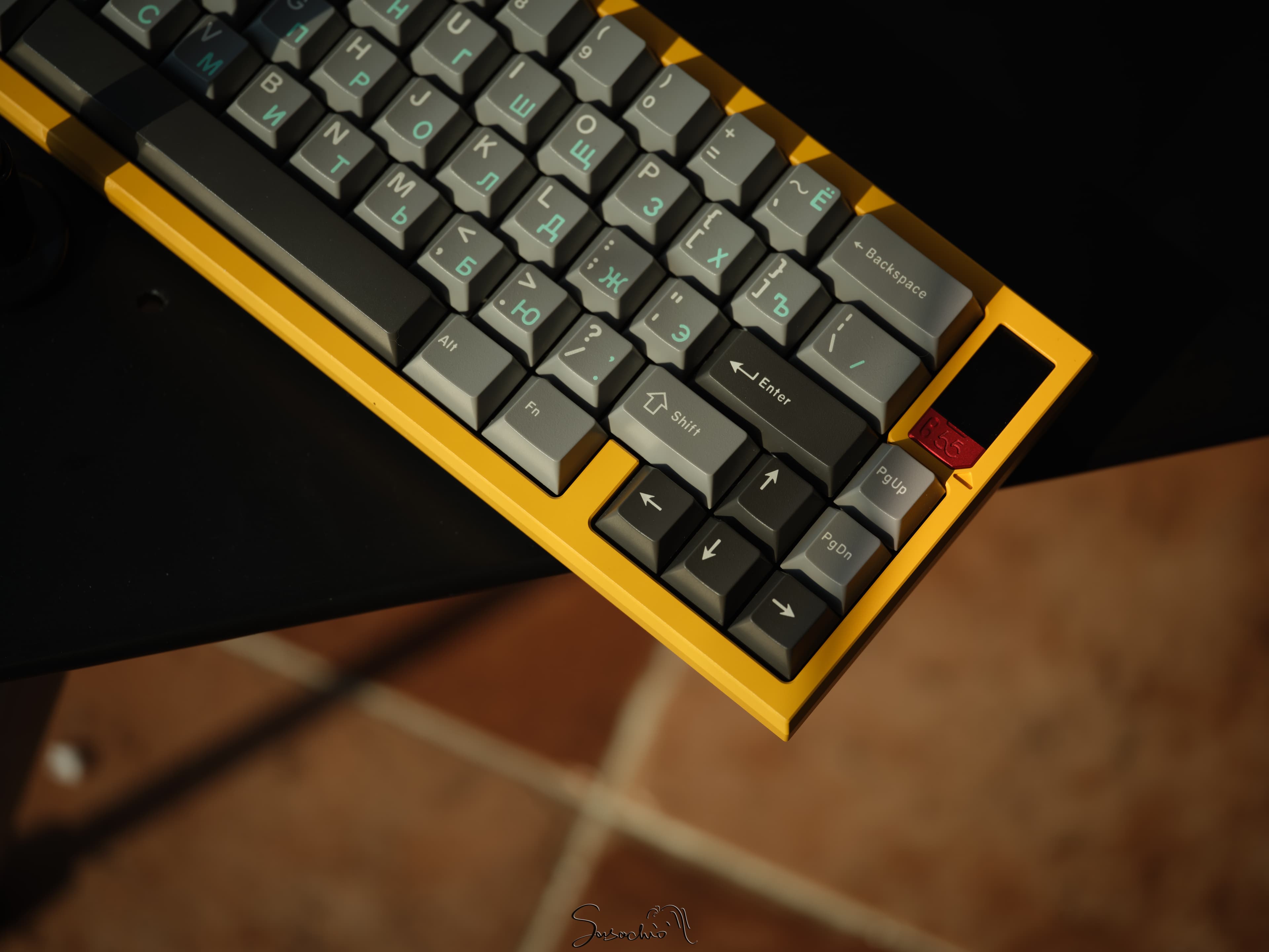 650W KEYBOARD KIT FROM JEUX - HAVE YOU HEARD? image 3