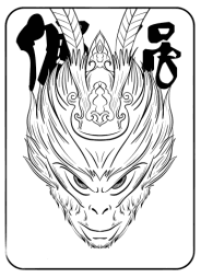 Cupid65 DLC: "Wukong" theme Titanium plate + badge image 2