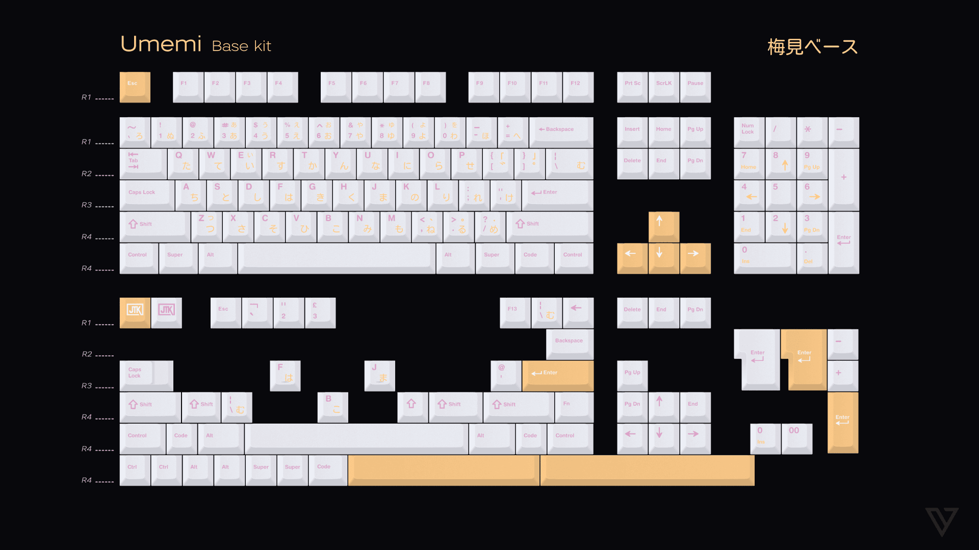 JTK Hanami (GB 4/25 TO 5/25) image 8