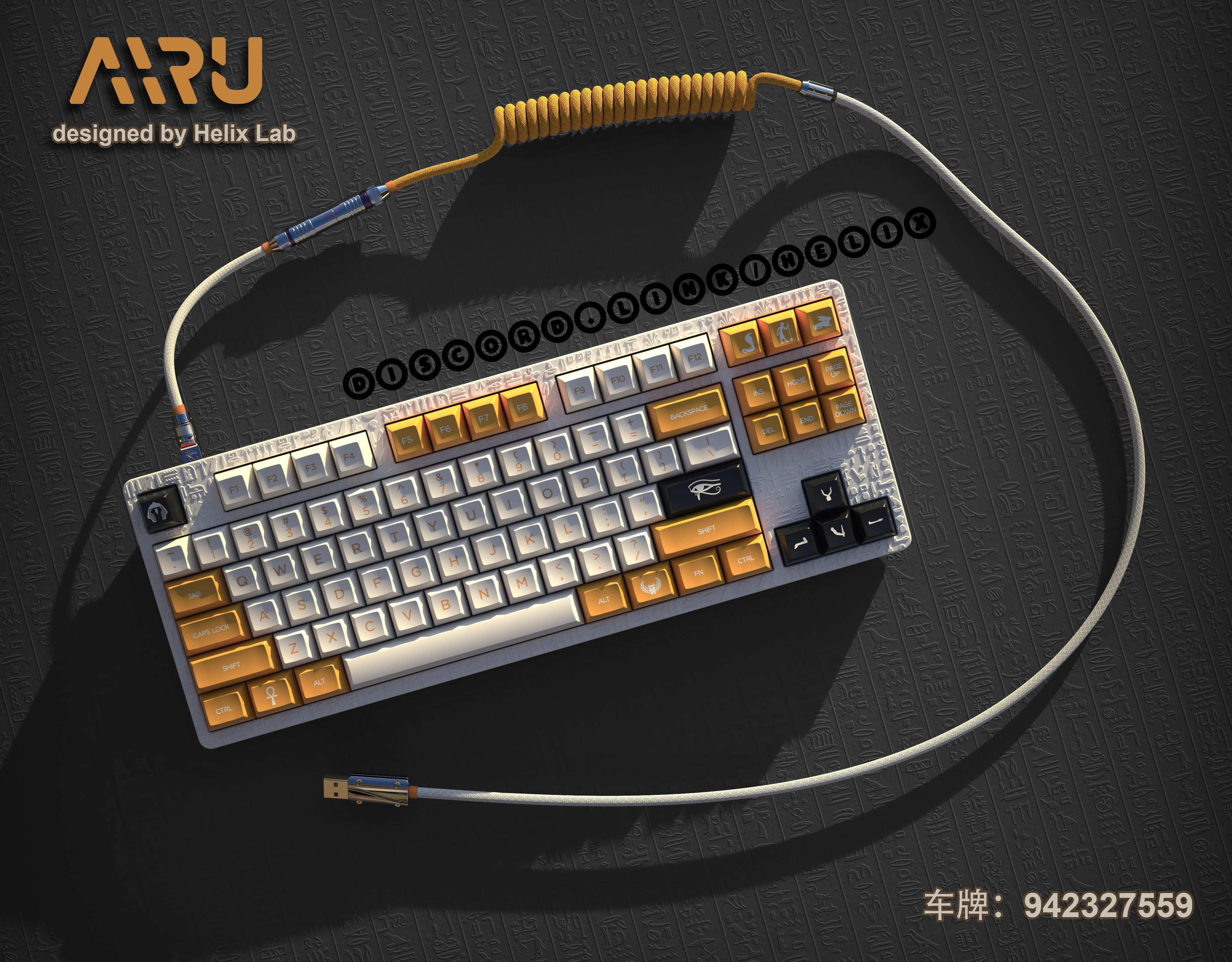 Helix Lab - Aaru TKL -Update 5 Dec20- Global gb soon image 14