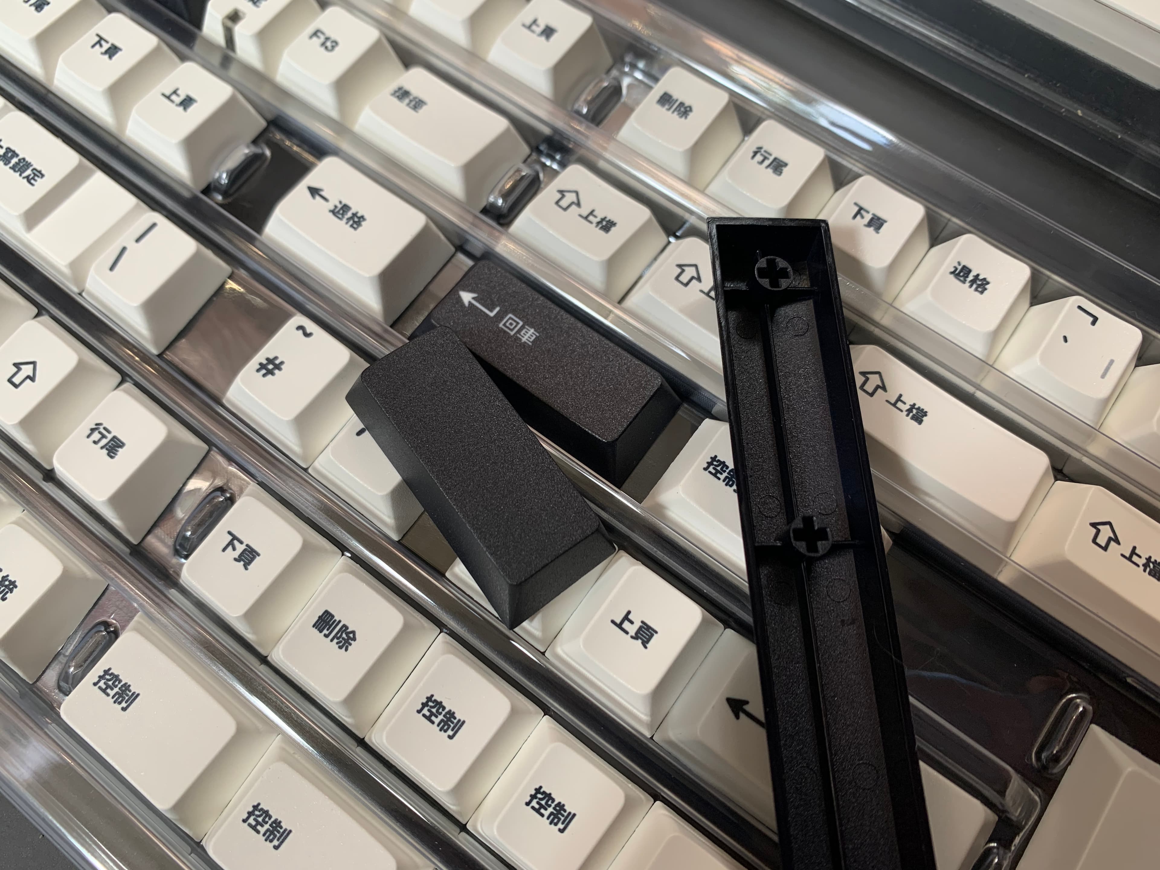 ePBT "無印·WUYINZHUYIN" Keycaps | In stock image 28