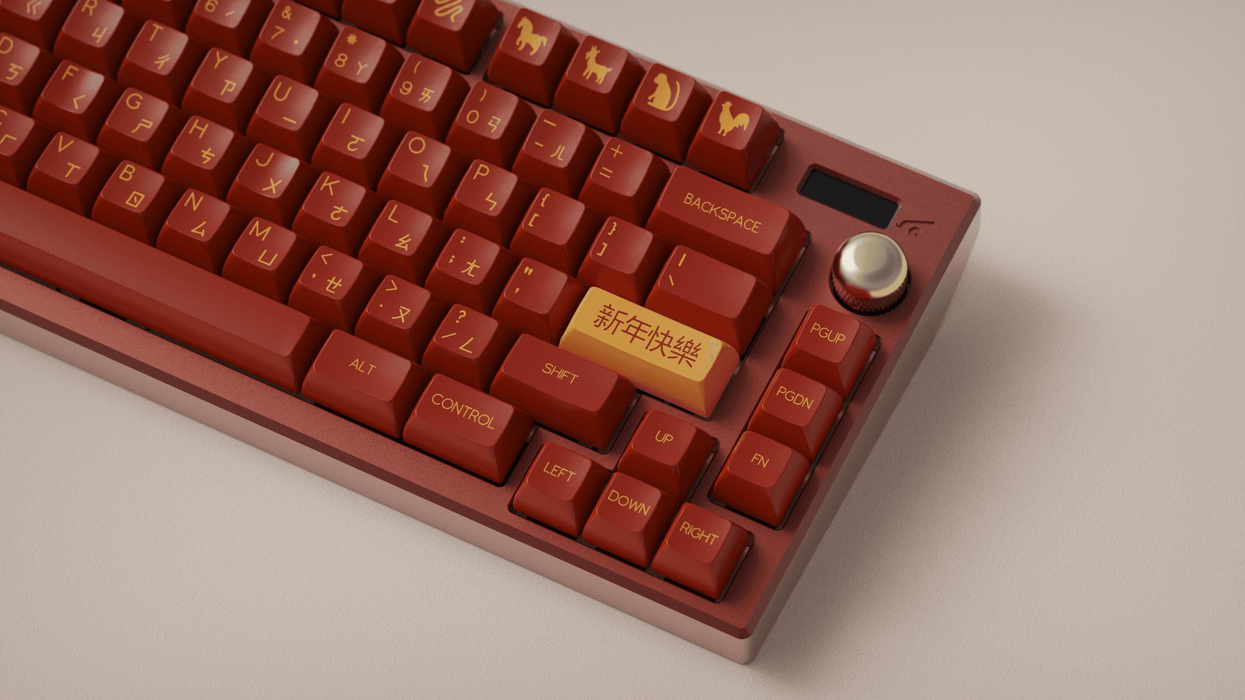 SA Lunar New Year image 11