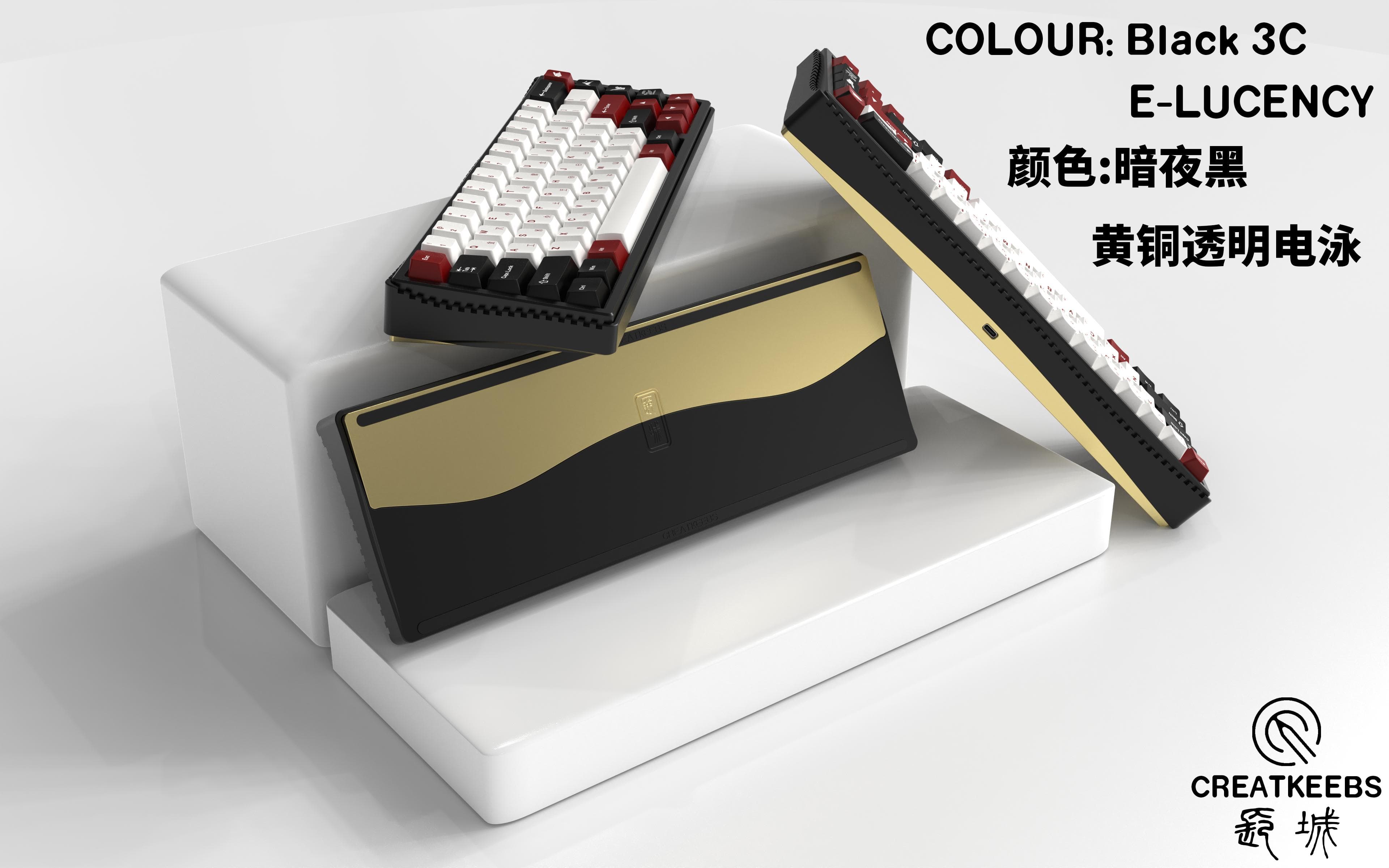 【IC】Greatwall 65-Dragon lies high on hills, travels thousands miles long image 11