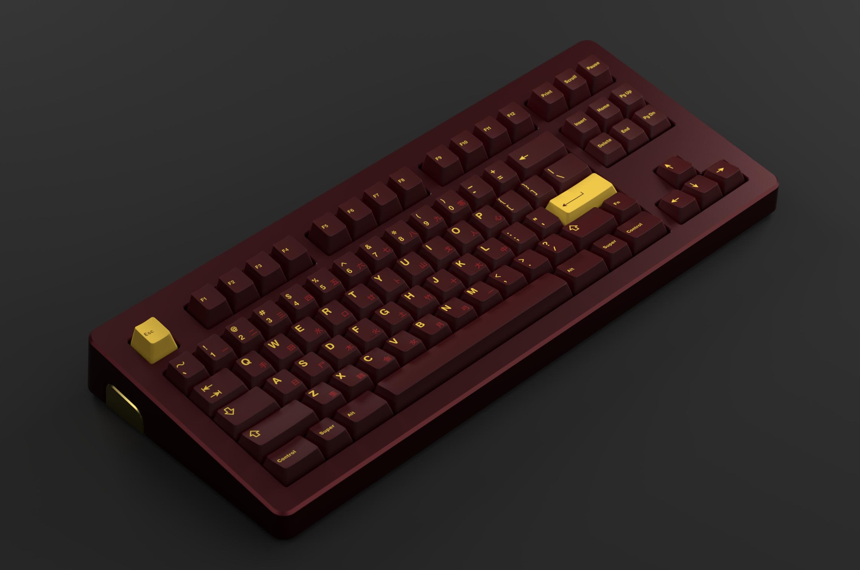 GMK Red Lantern image 13