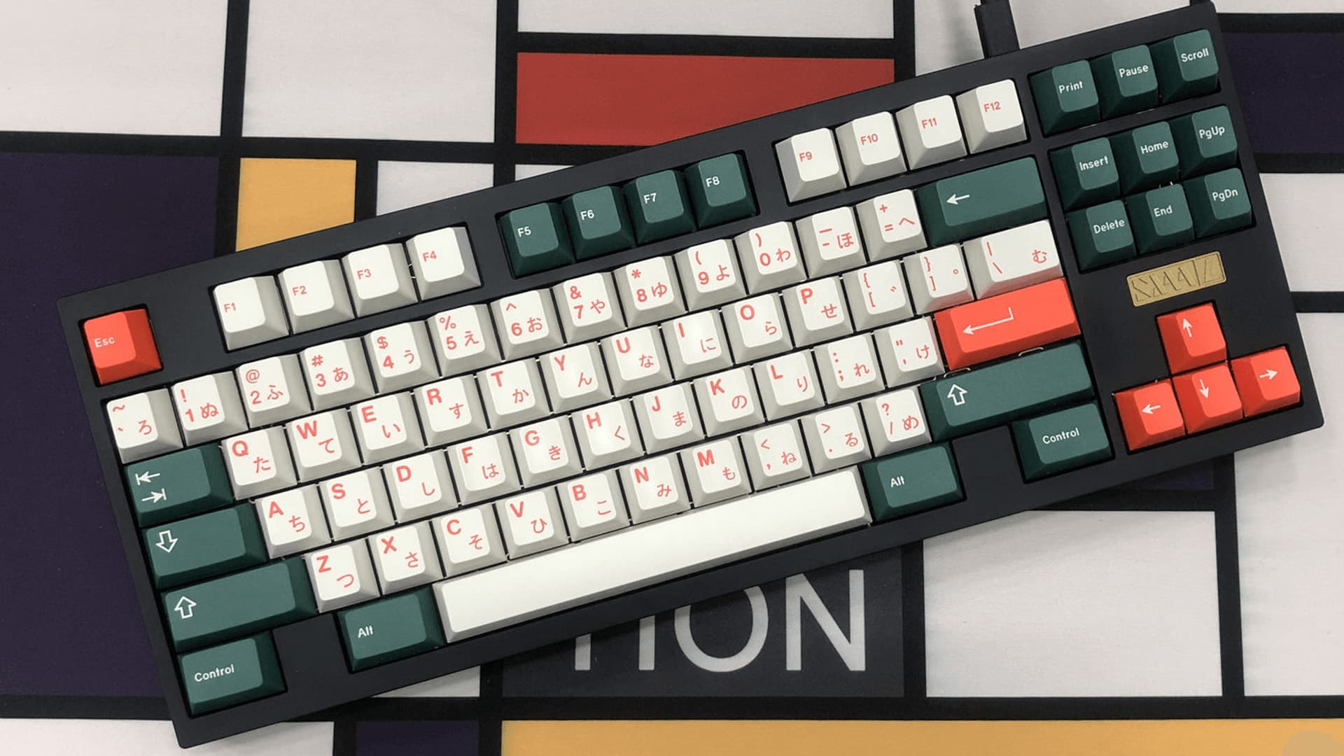 Size.L 80% Custom Kit - Not From Sam