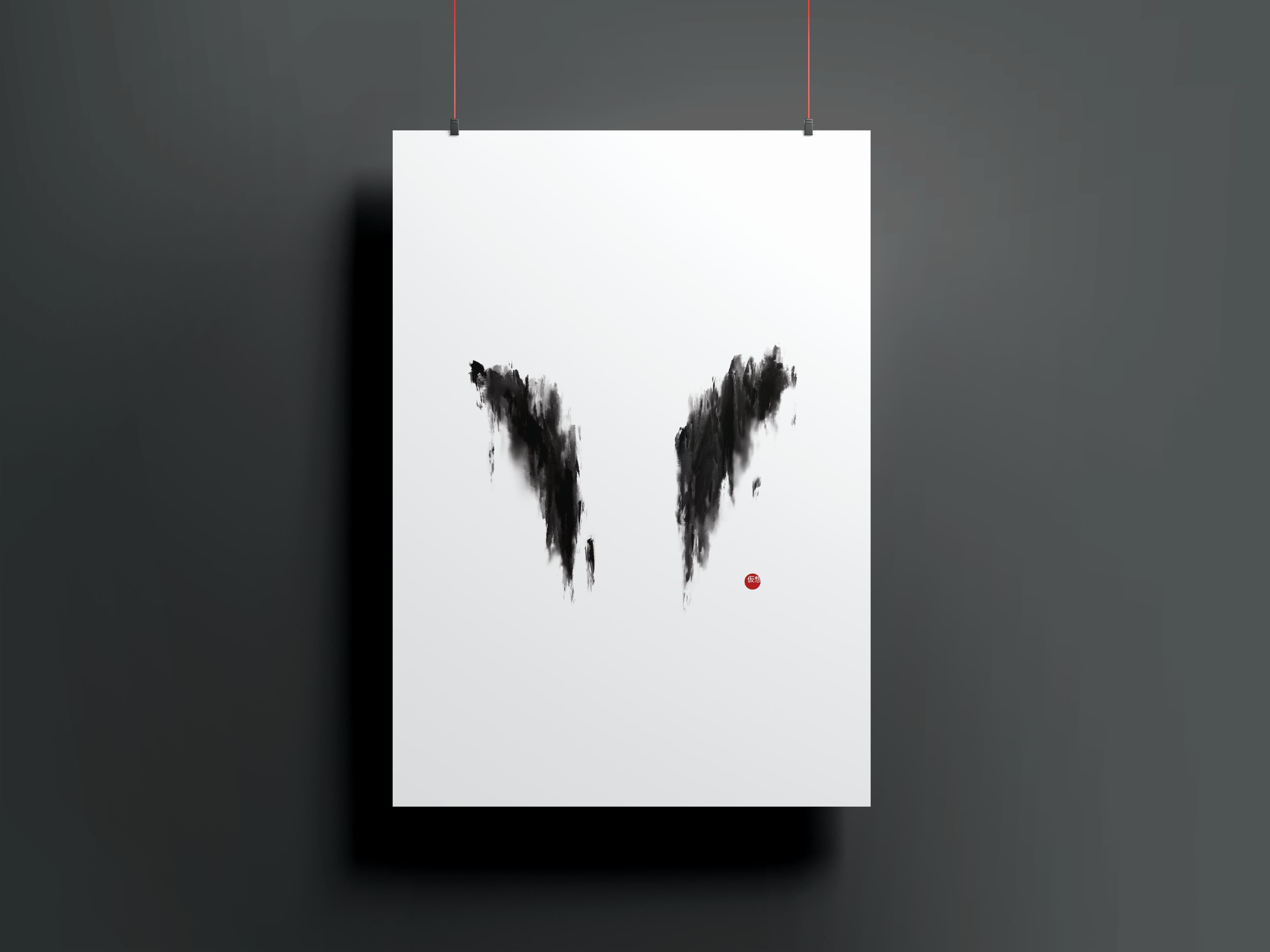 GMK Modern Ink | GB from 15th September to 15th October! image 32