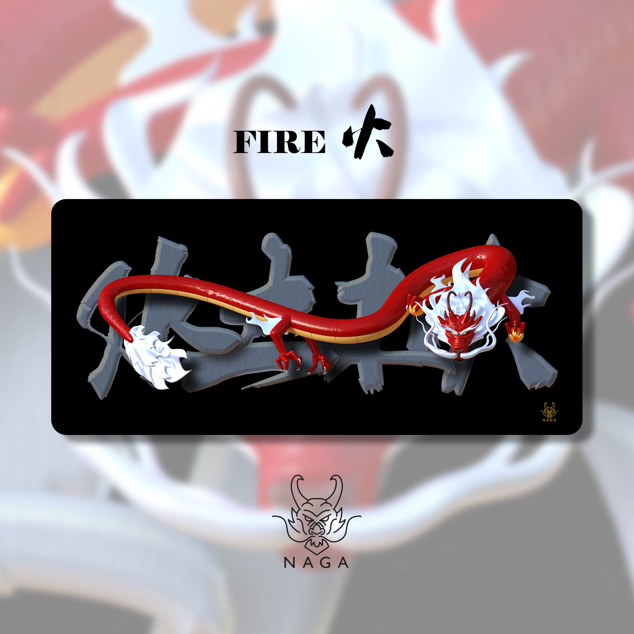 NAGA Deskmats - NEW RENDERS! (Updated 22/12/2021) image 4