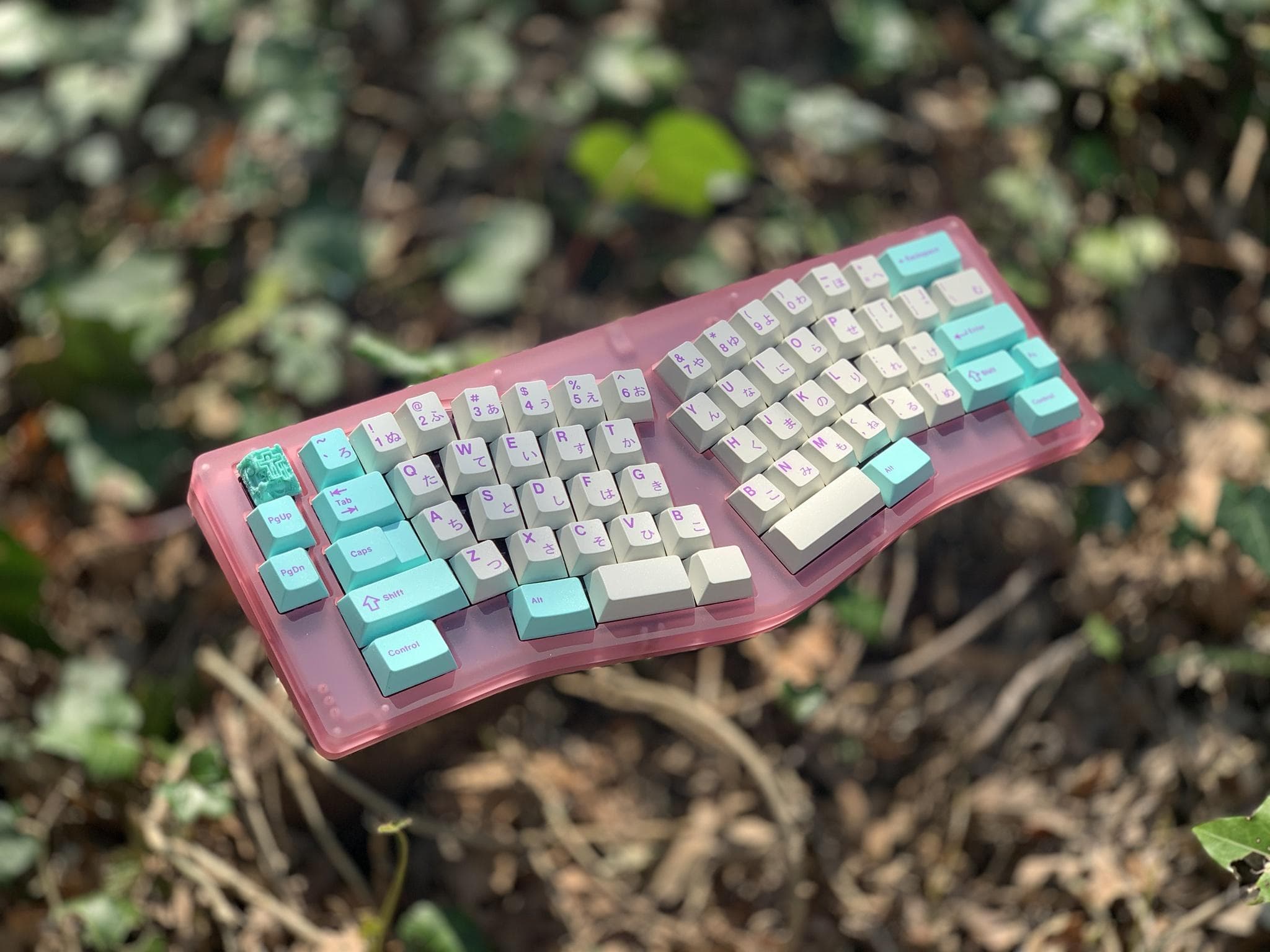 GMK Analog Dreams 2 image 65