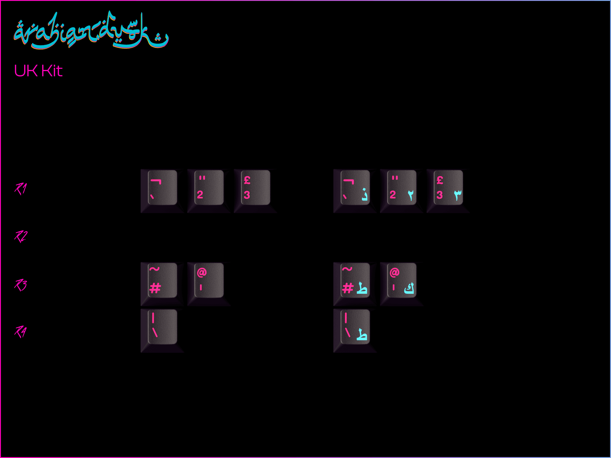 GMK Arabian Dusk image 6