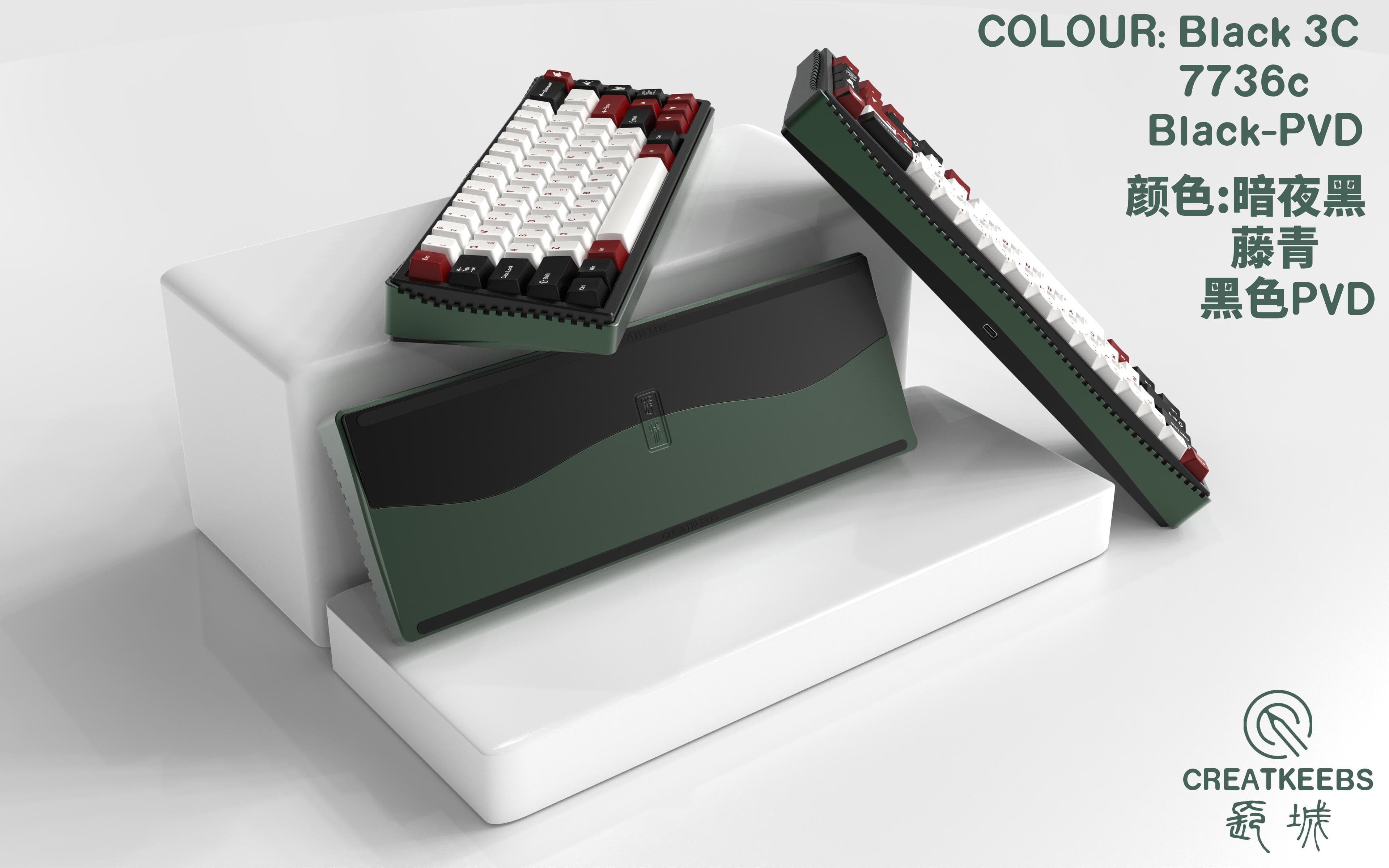 【IC】Greatwall 65-Dragon lies high on hills, travels thousands miles long image 15