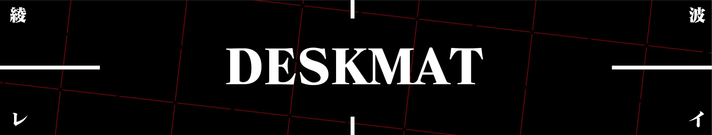 Milkyway Lilith R2 - 2022.05.18 New Deskmat !! image 9