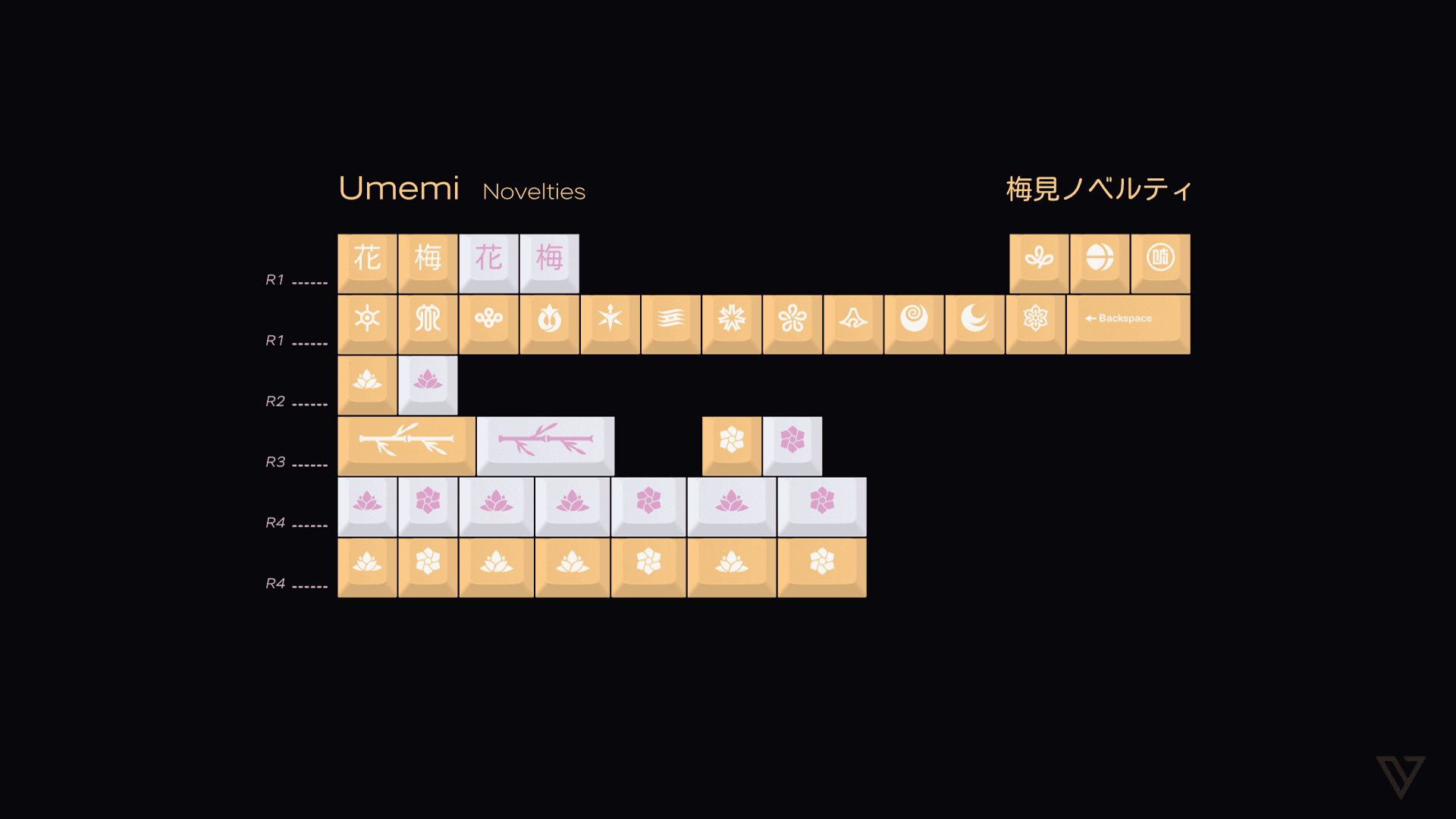 JTK Hanami (GB 4/25 TO 5/25) image 10