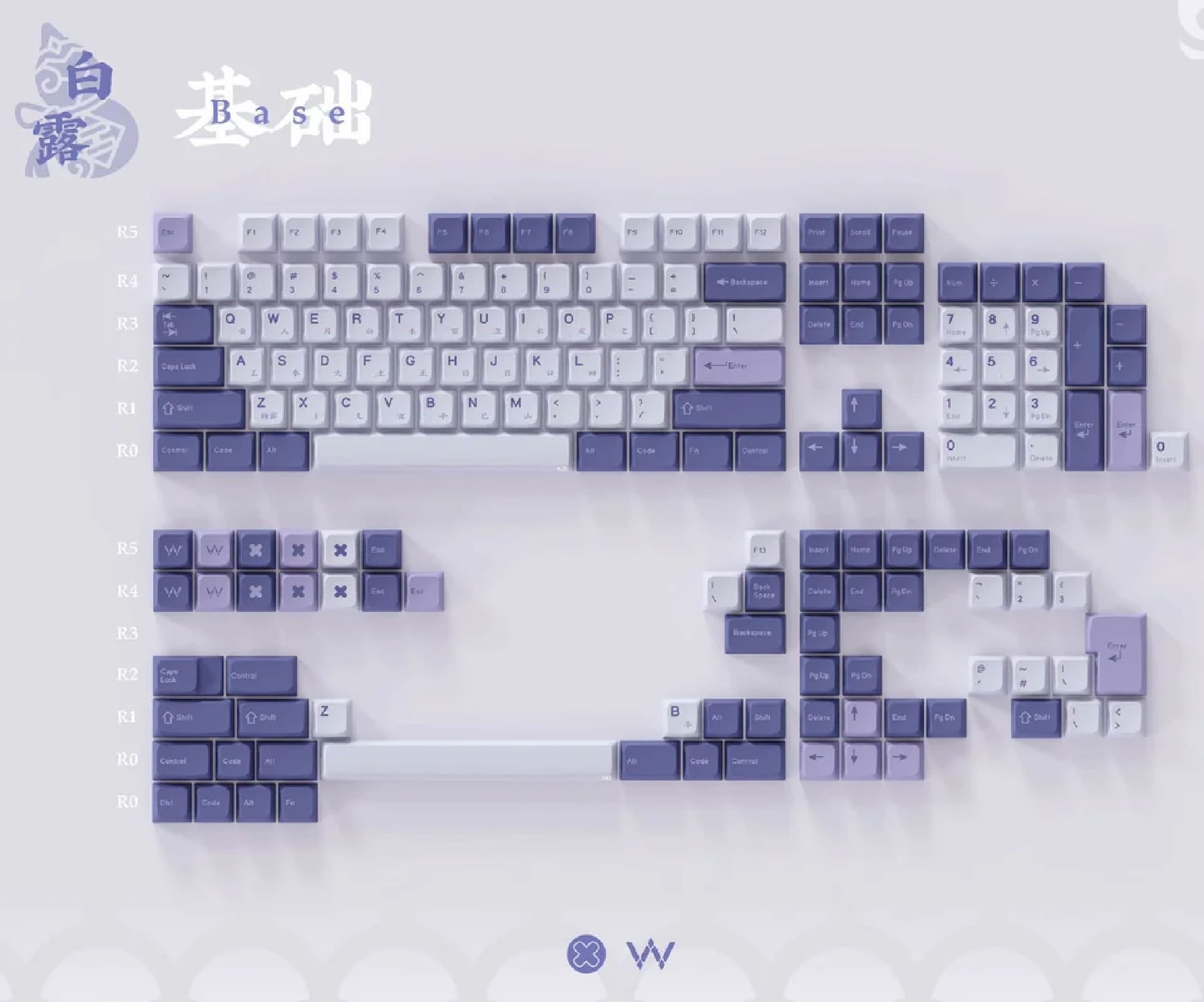 White Dew(Bailu) | GB Closed image 2