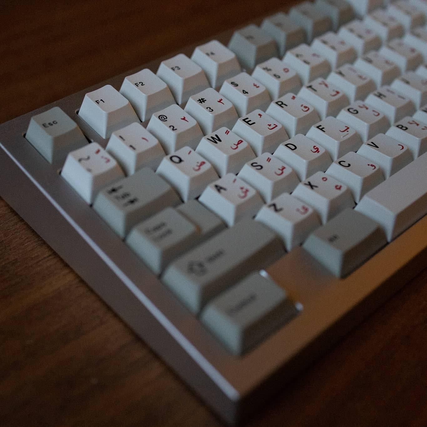 GMK Classic Arabic ...and more | GB OVER! image 85