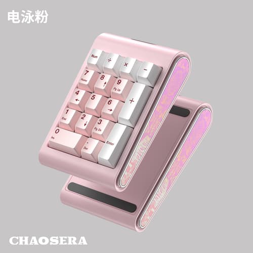 【IC】Compact and Exquisite Desktop Toy — Cupid Pad image 15