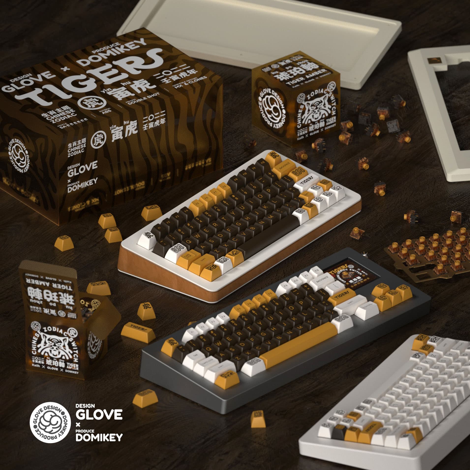 DOMIKEY X GLOVE TIGER SA PROFILE ABS DOUBLESHOT KEYCAPS image 21