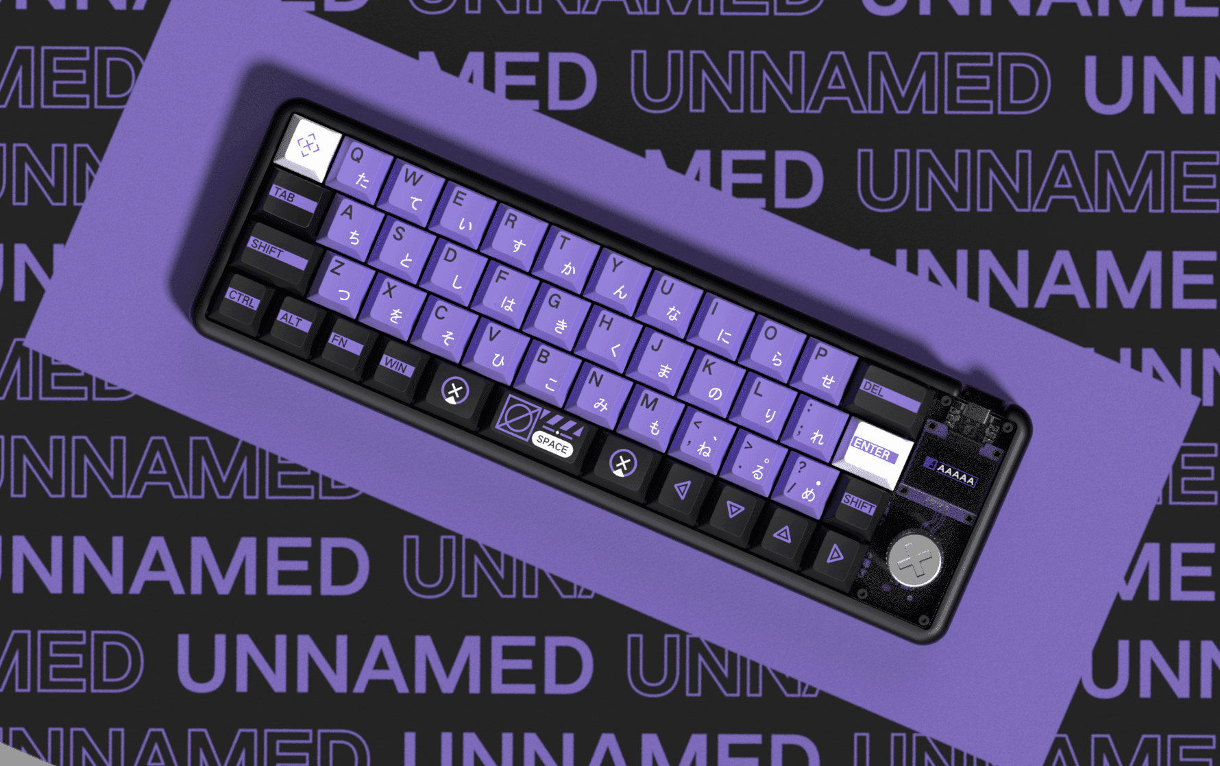 【IC】MW UNNAMED
