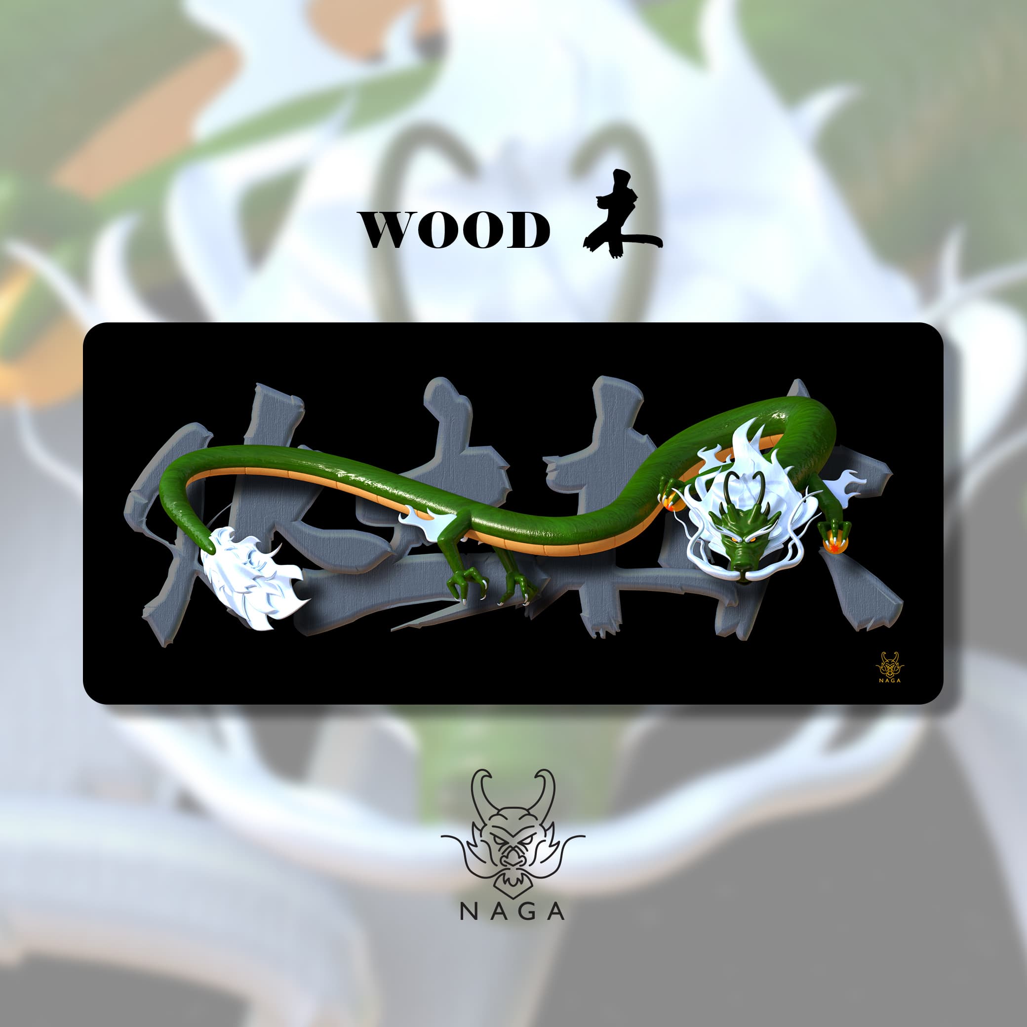 NAGA Deskmats - NEW RENDERS! (Updated 22/12/2021) image 3