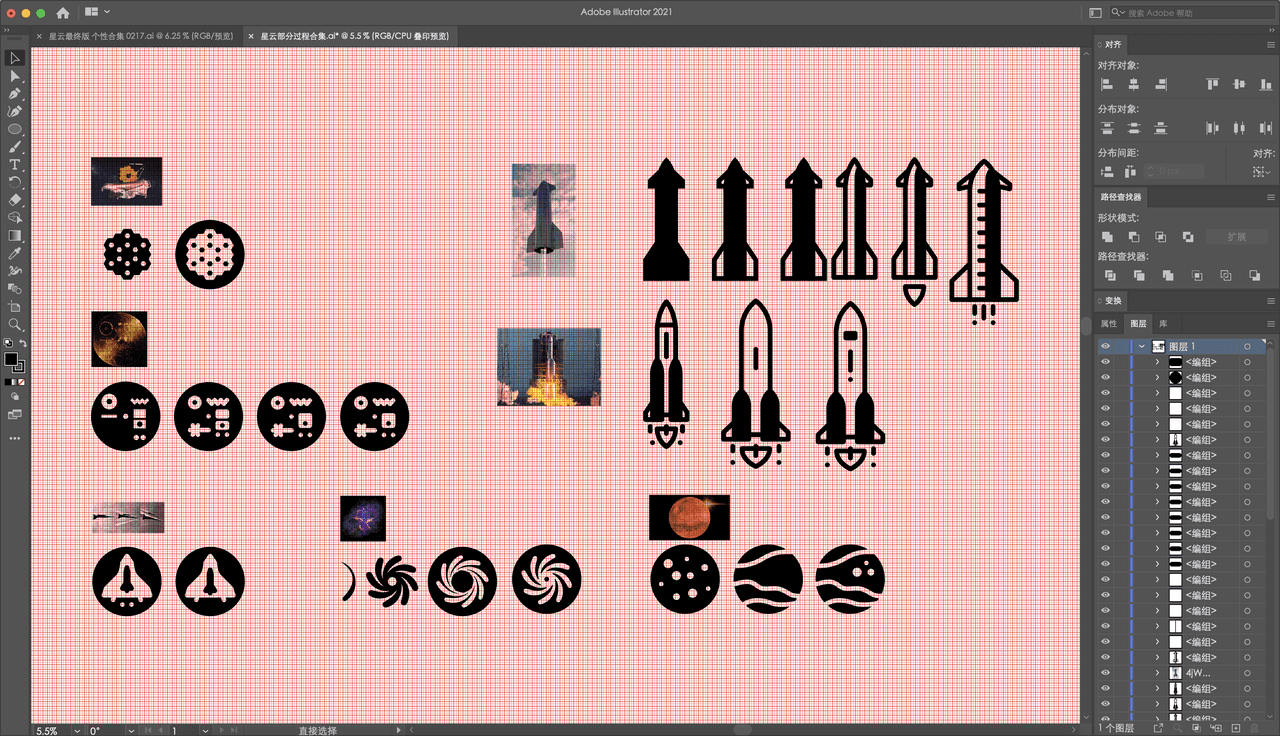 DMK Nebula | B for Alice Fixed image 8