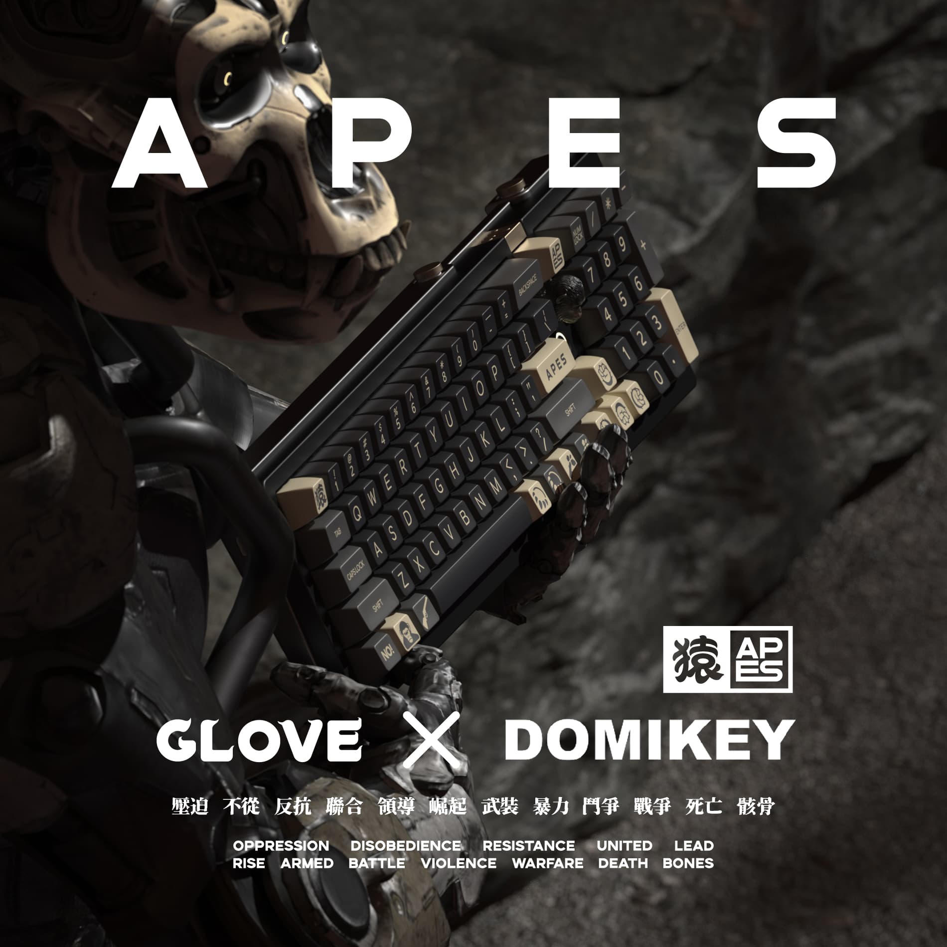 Domikey X GLOVE APES THEME PRODUCTS Keycaps & keyboard & Switchs & Pazzle image 3