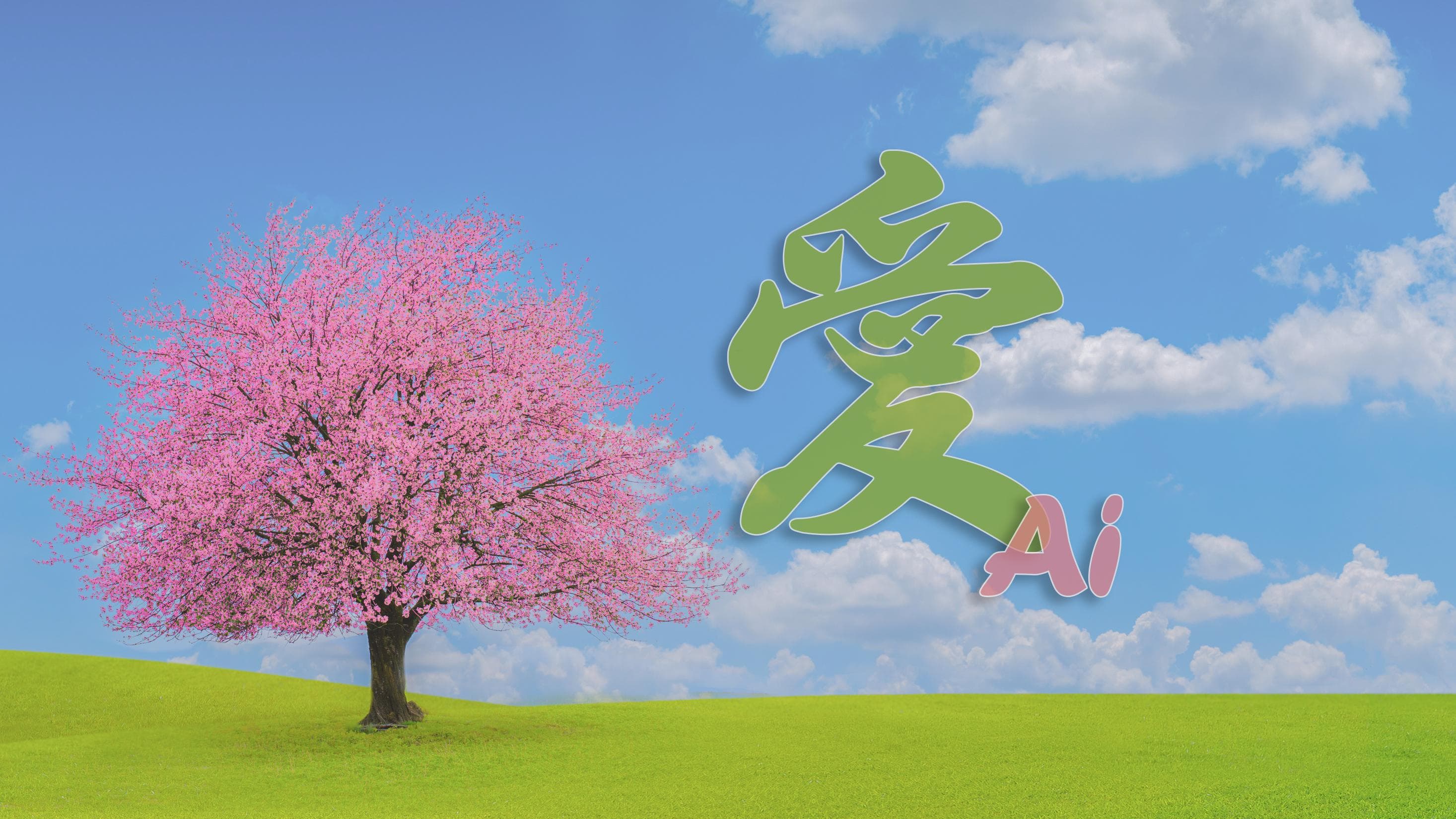 Keykobo Ai Keycap Set (Anime Inspired) - Vendor Updated