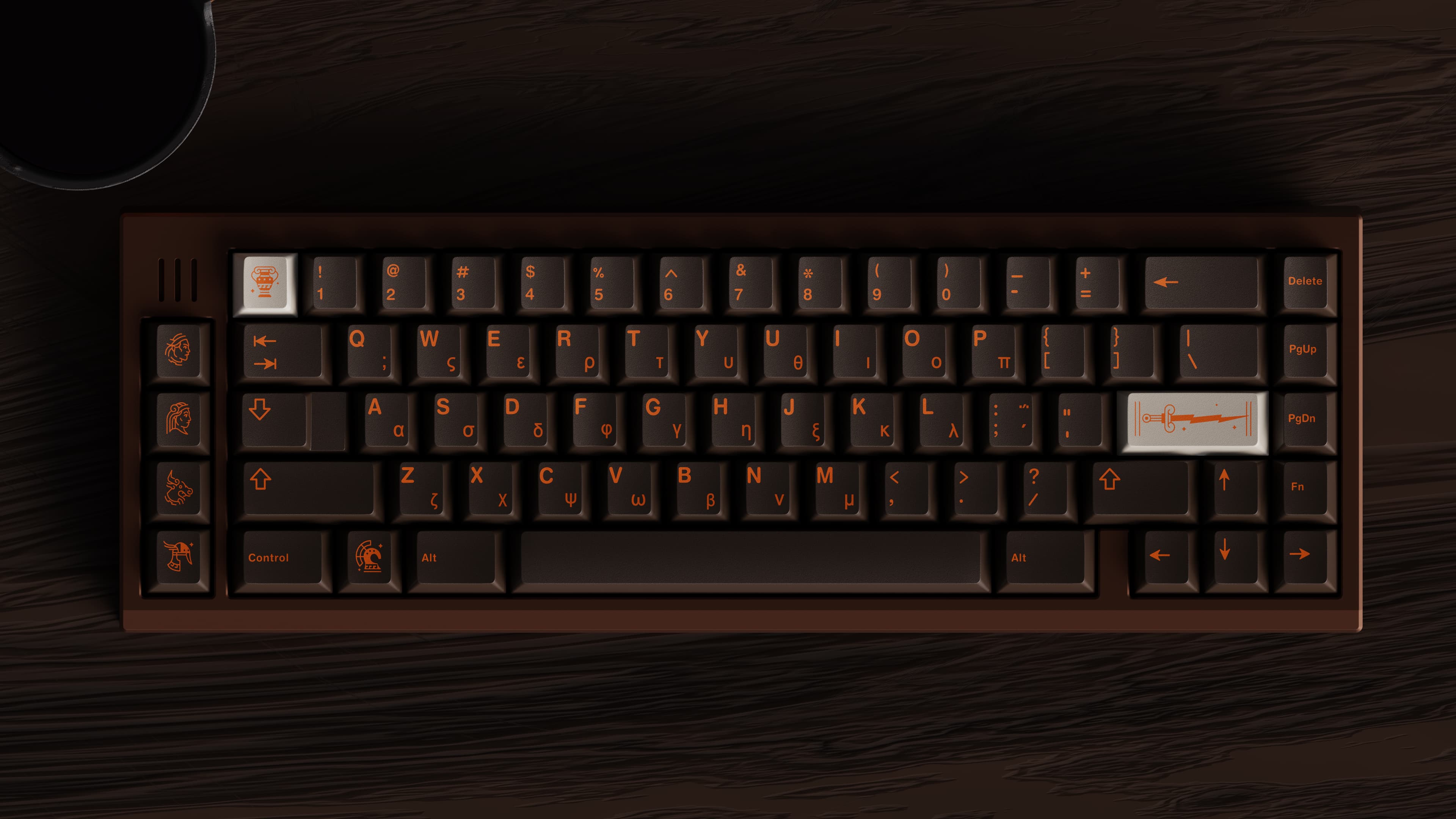 GMK Kantharos image 8