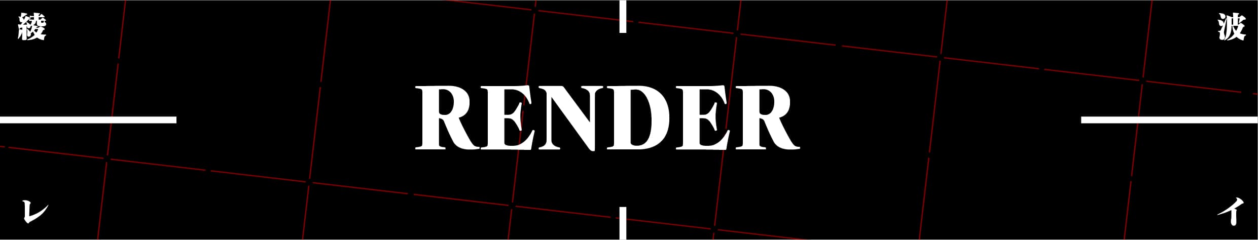 Milkyway Lilith R2 - 2022.05.18 New Deskmat !! image 12