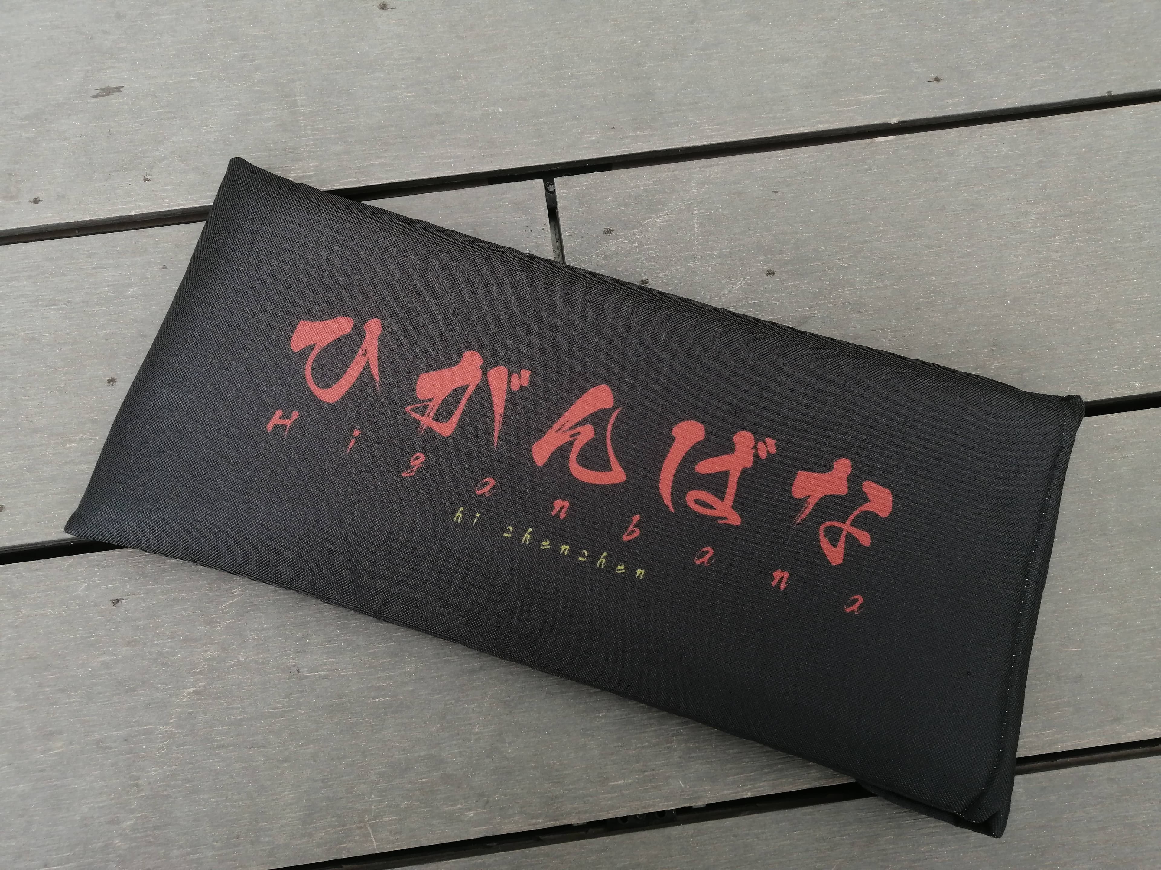 【IC】GMK Higanbana彼岸花 | GB Date update! image 40