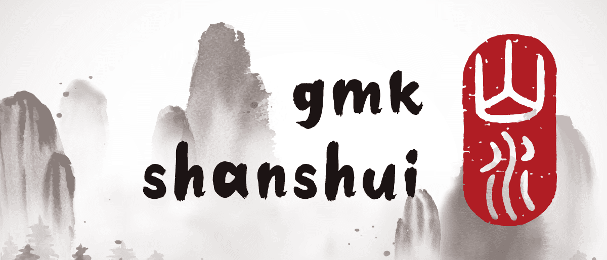 GMK Shanshui R2 山水二 - BoW image 11