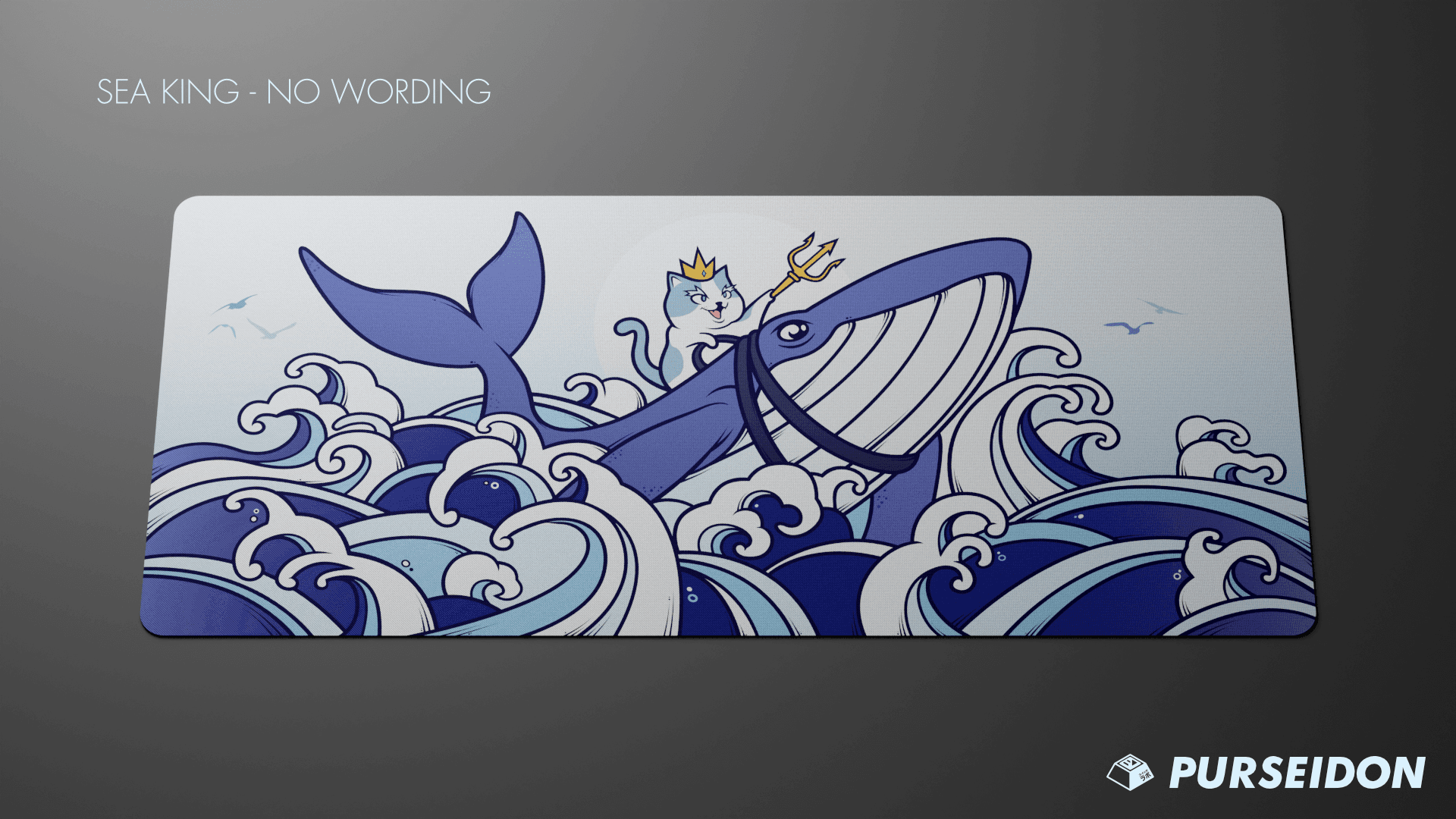 KBM PBT Purseidon | Vendor update image 13