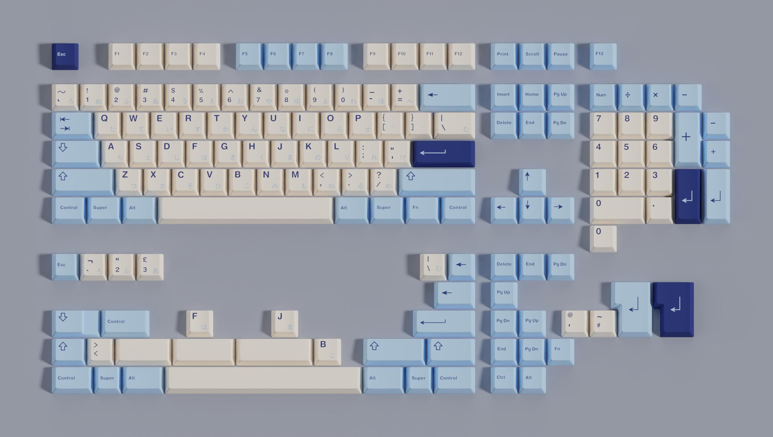 MW Sogurt - US Vendor Live (1/3) image 33