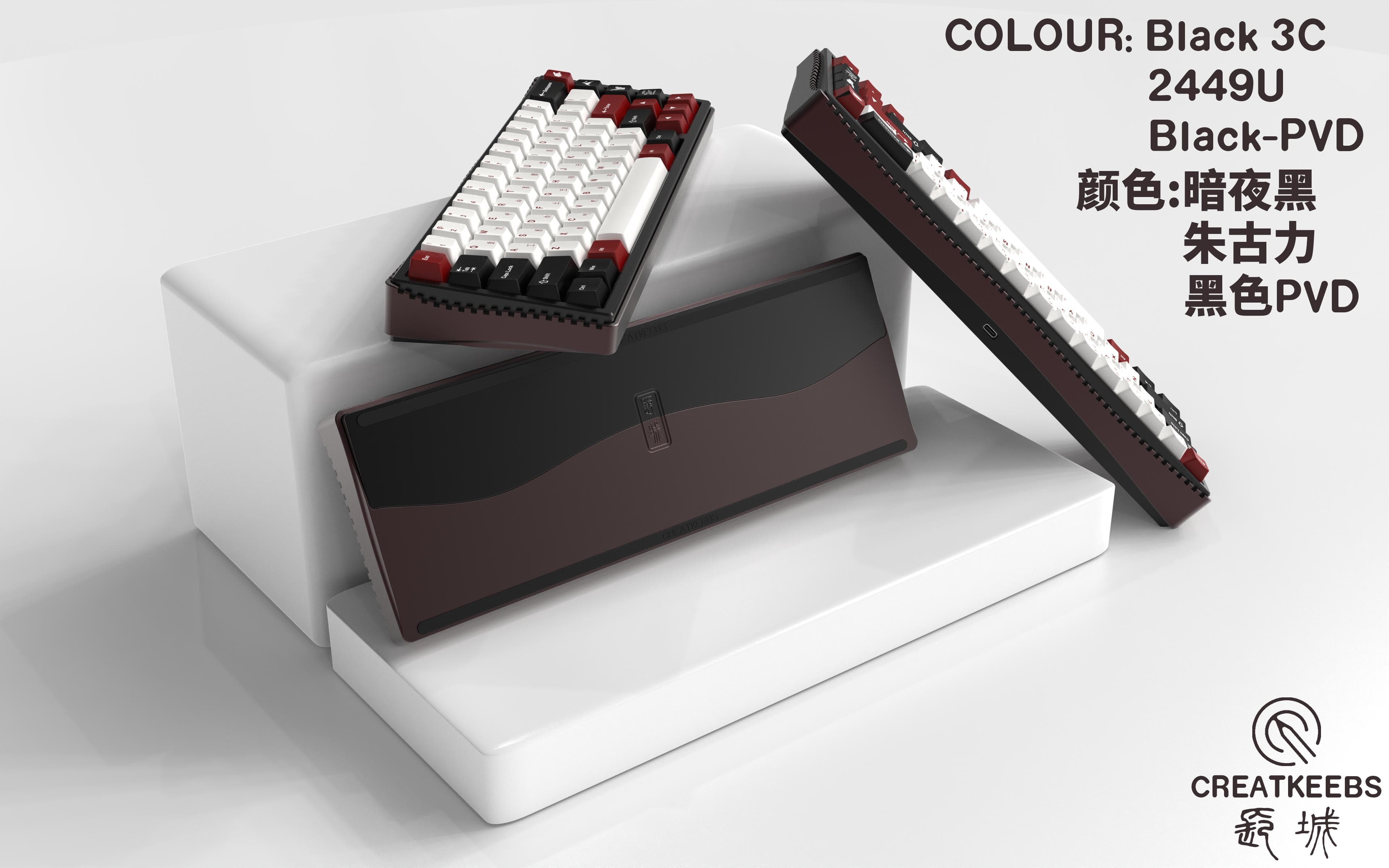 【IC】Greatwall 65-Dragon lies high on hills, travels thousands miles long image 17