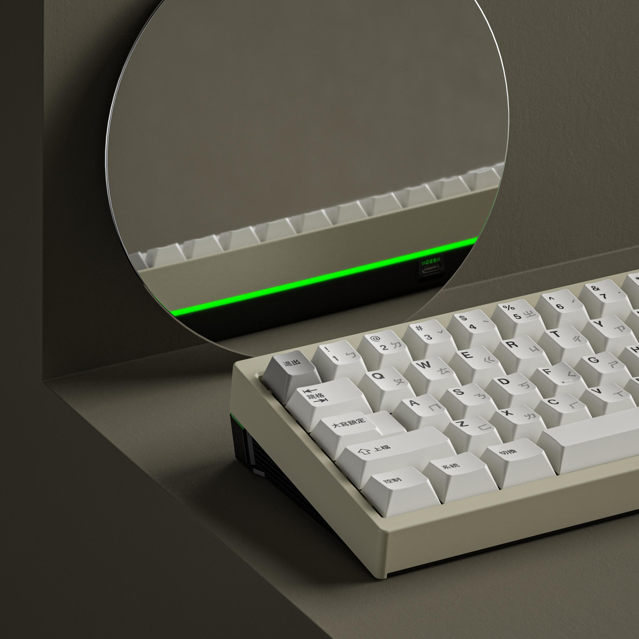 ePBT "無印·WUYINZHUYIN" Keycaps | In stock image 7