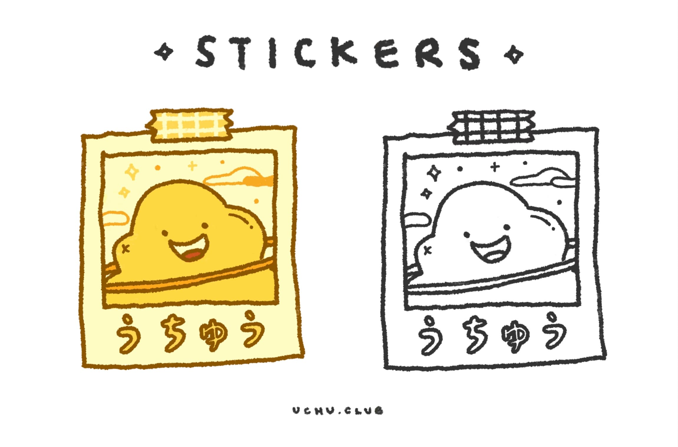 うちゅうのピクニック(uchu no pikuniku) Desk Mat - INSTOCK image 6