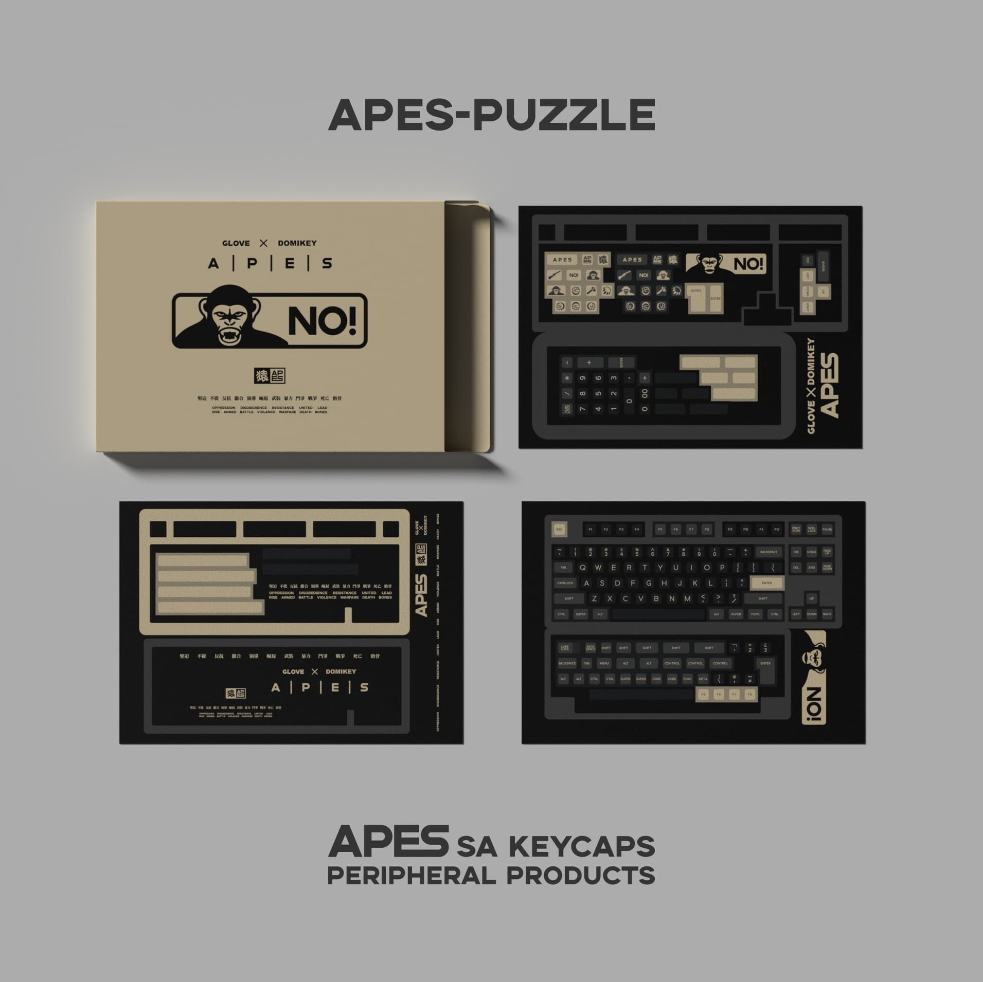 Domikey X GLOVE APES THEME PRODUCTS Keycaps & keyboard & Switchs & Pazzle image 46