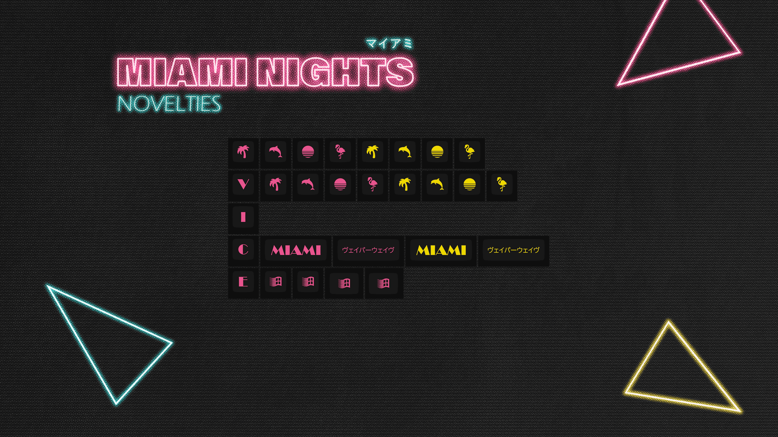 KAT Miami and Miami Nights (REBOOTED 2024) image 42