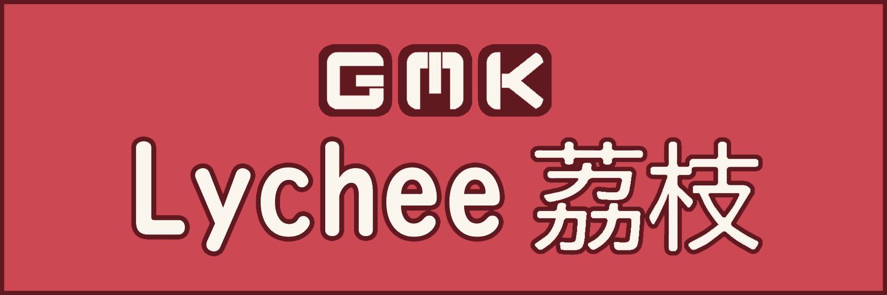 GMK Lychee (荔枝) | Groupbuy is live!