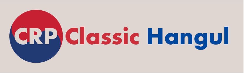 CRP Classic Hangul | CLOSED (MOQ not met)